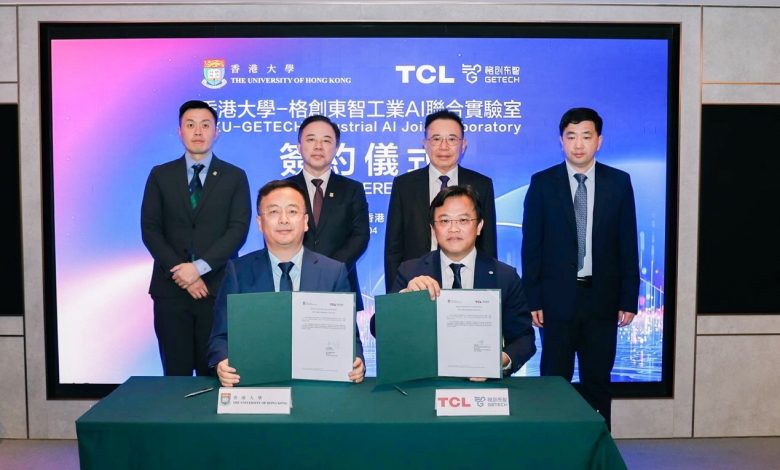 「香港大學-格創東智工業AI聯合實驗室」正式成立,產研融合共創AI - 火報