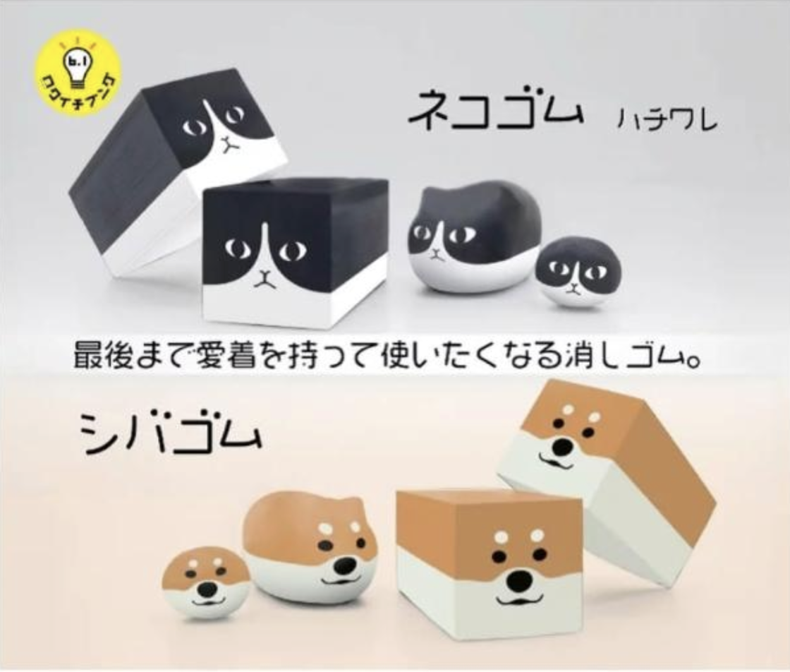 2026日本Loft必買全攻略！這8樣「神級好物」讓台灣人瘋搶