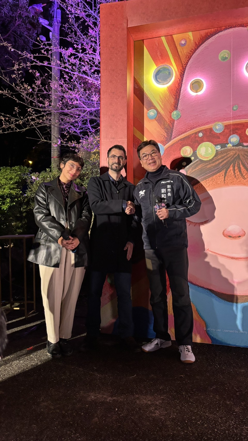 淡水天元宮夜櫻浪漫登場 走進幾米《閉上眼睛一下下》打造童趣夢幻雙重奏