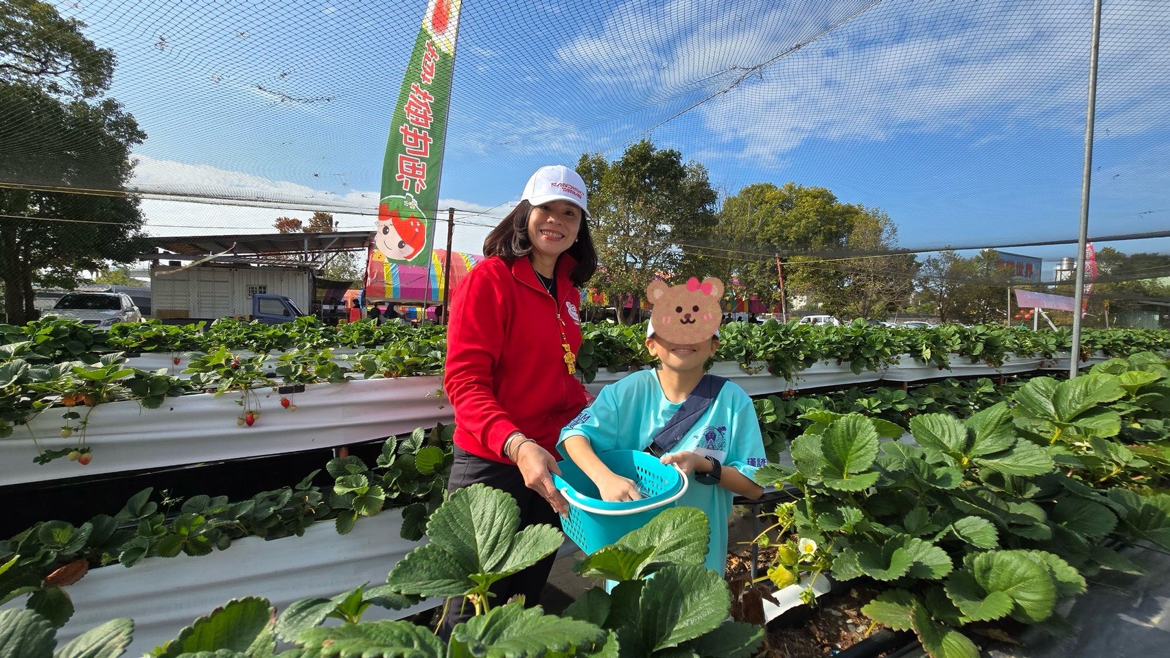 Sandisk 攜手「等家寶寶社會福利協會」舉辦公益採收活動 以行動傳遞弱勢兒童關懷 Sandisk 攜手「等家寶寶社會福利協會」舉辦公益採收活動 以行動傳遞弱勢兒童關懷