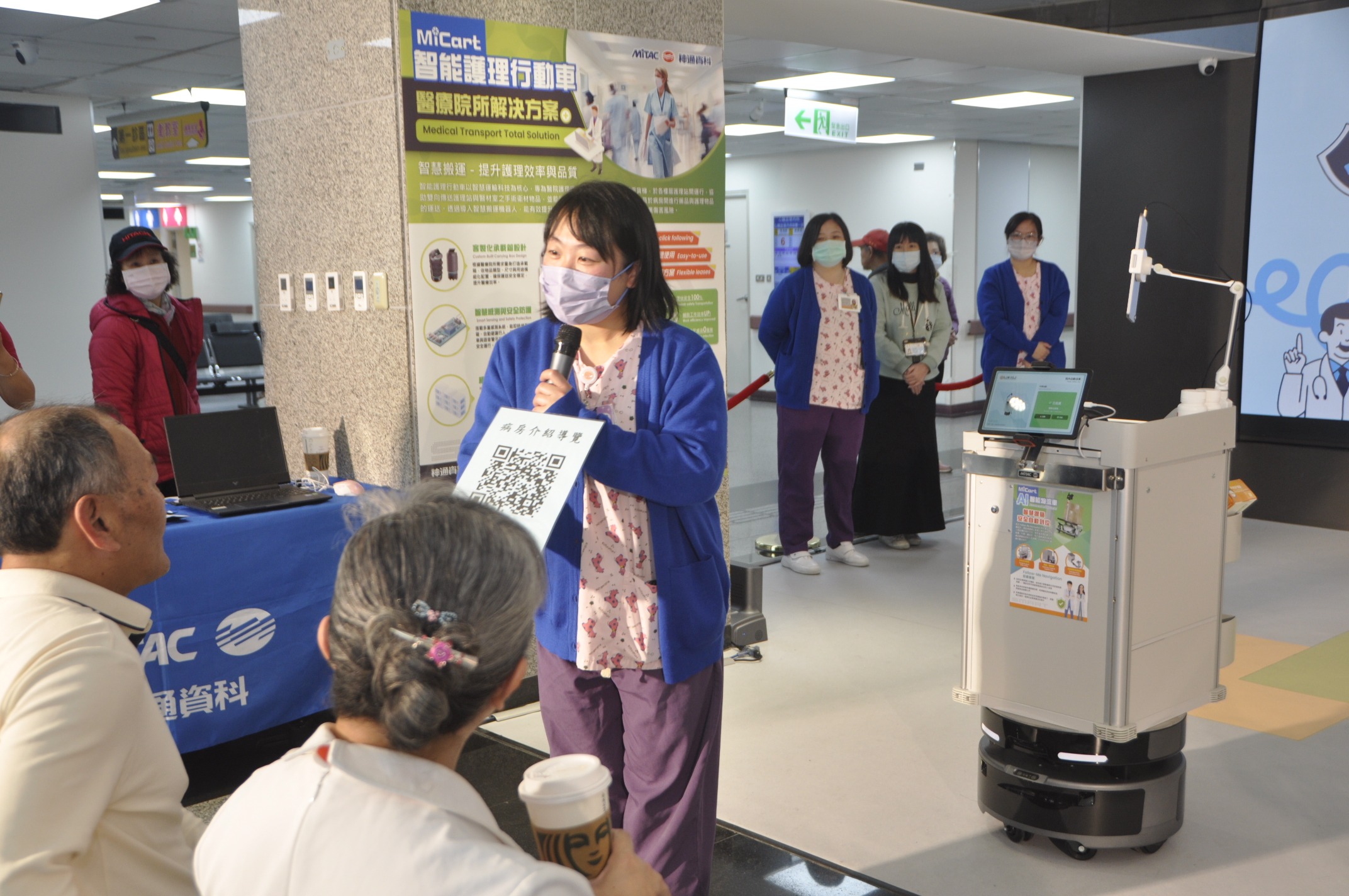 樂生醫院病房導入智能工具 護理師大讚多了「神隊友」! 樂生醫院病房導入智能工具 護理師大讚多了「神隊友」!