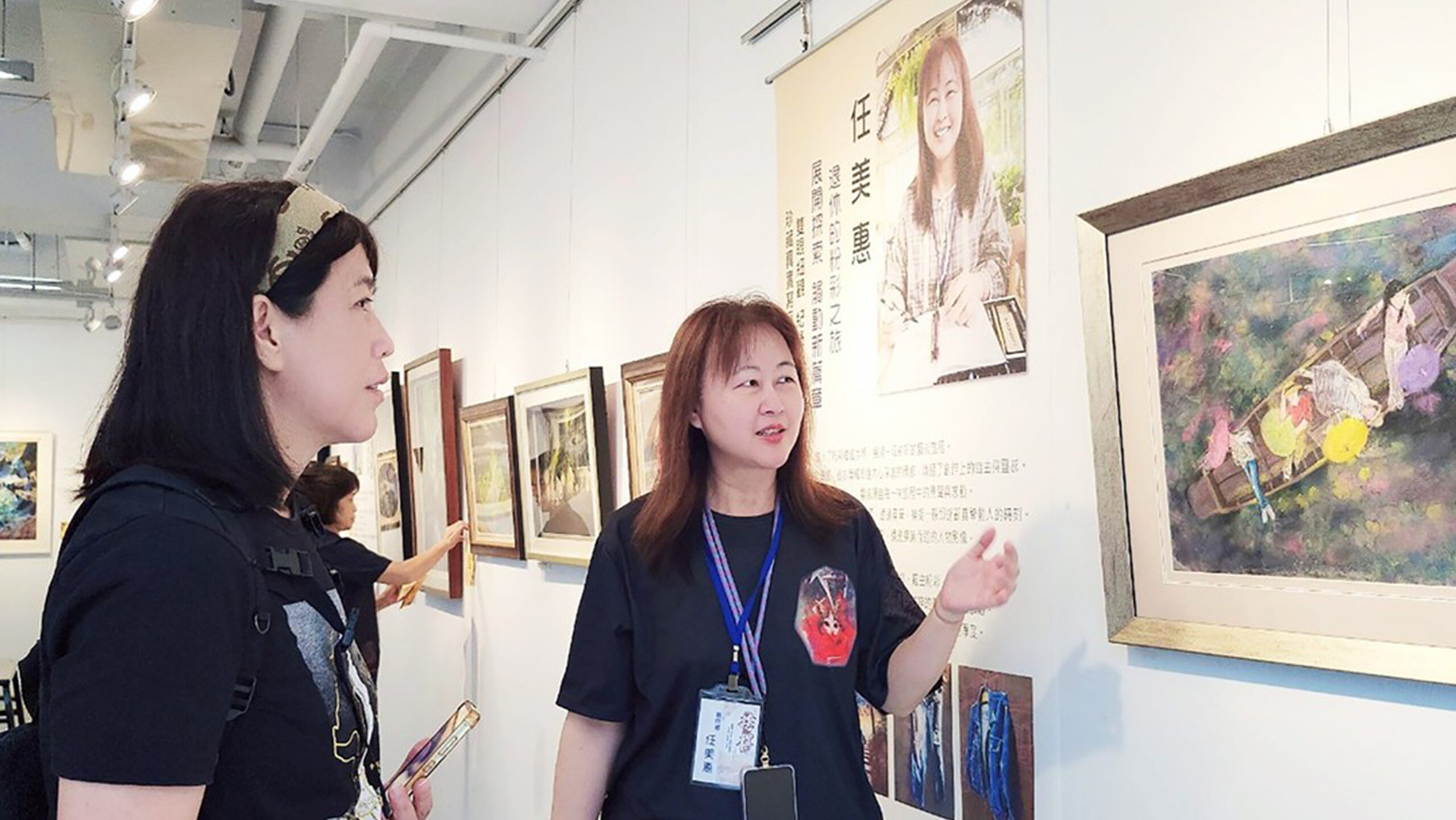 粉彩大爆發！七色多彩綻放 「捨得」藝展共創驚喜！