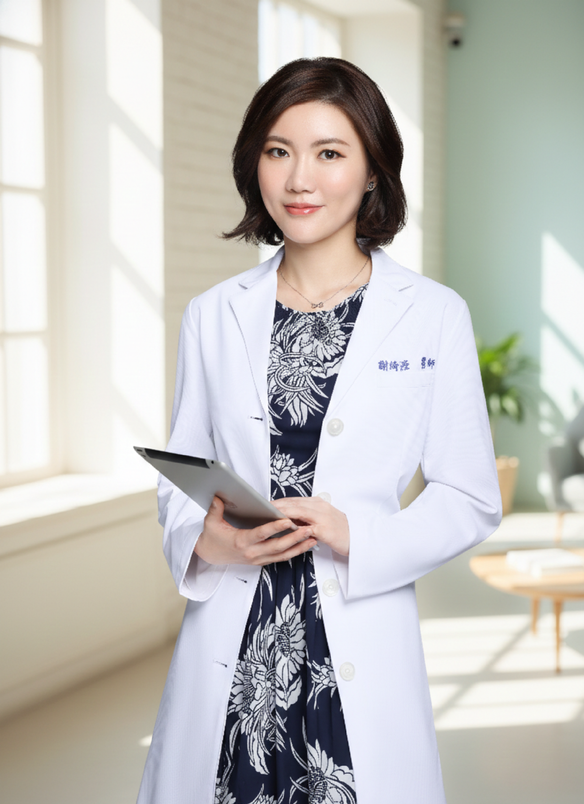 2026 現代面相美學觀察：為什麼「看起來不順」的人，更需要專業評估？