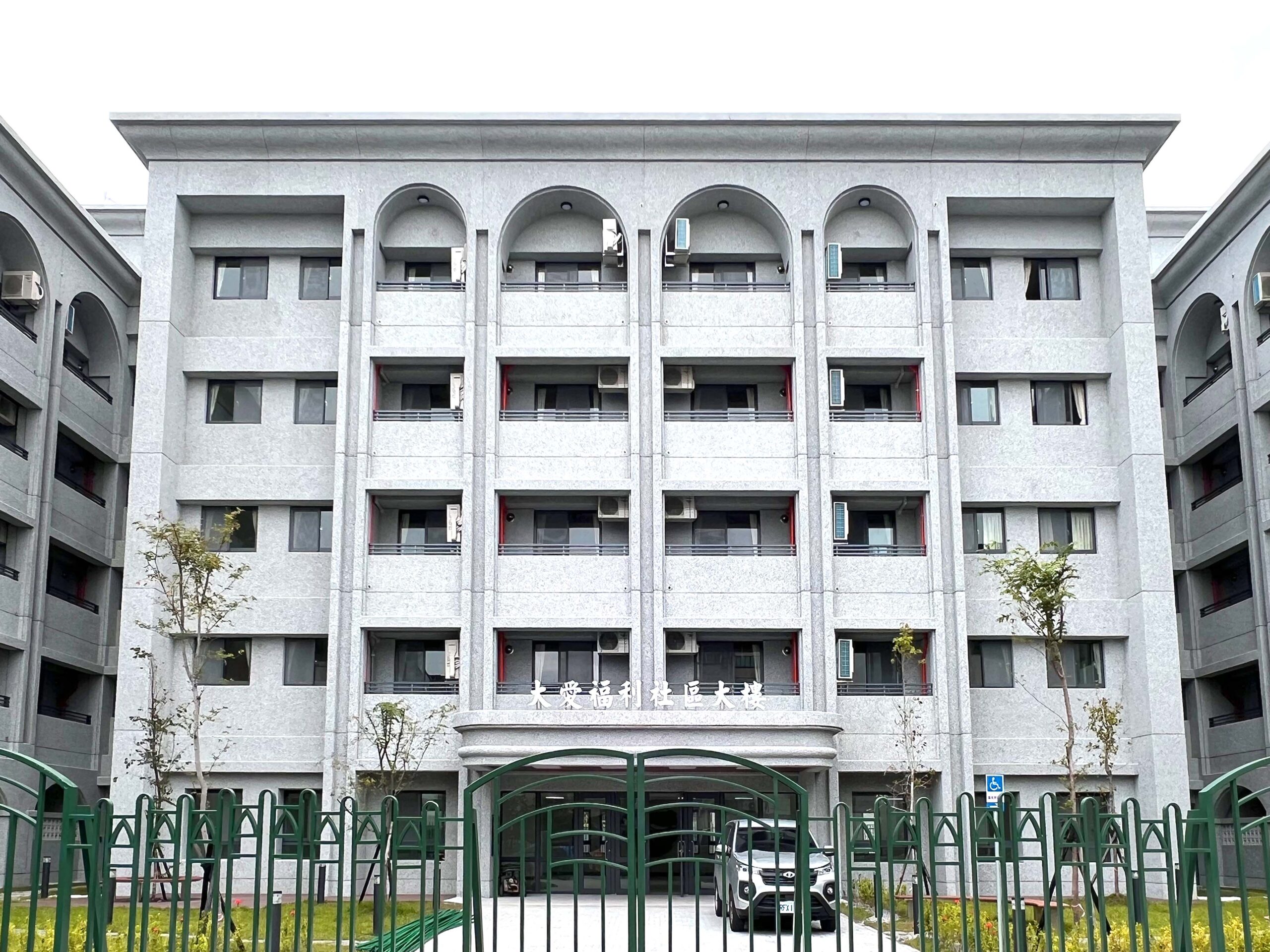 琺博門鎖參與0403花蓮地震大愛屋援建計畫! 為受災戶打造安全友善的智慧中繼宅​​