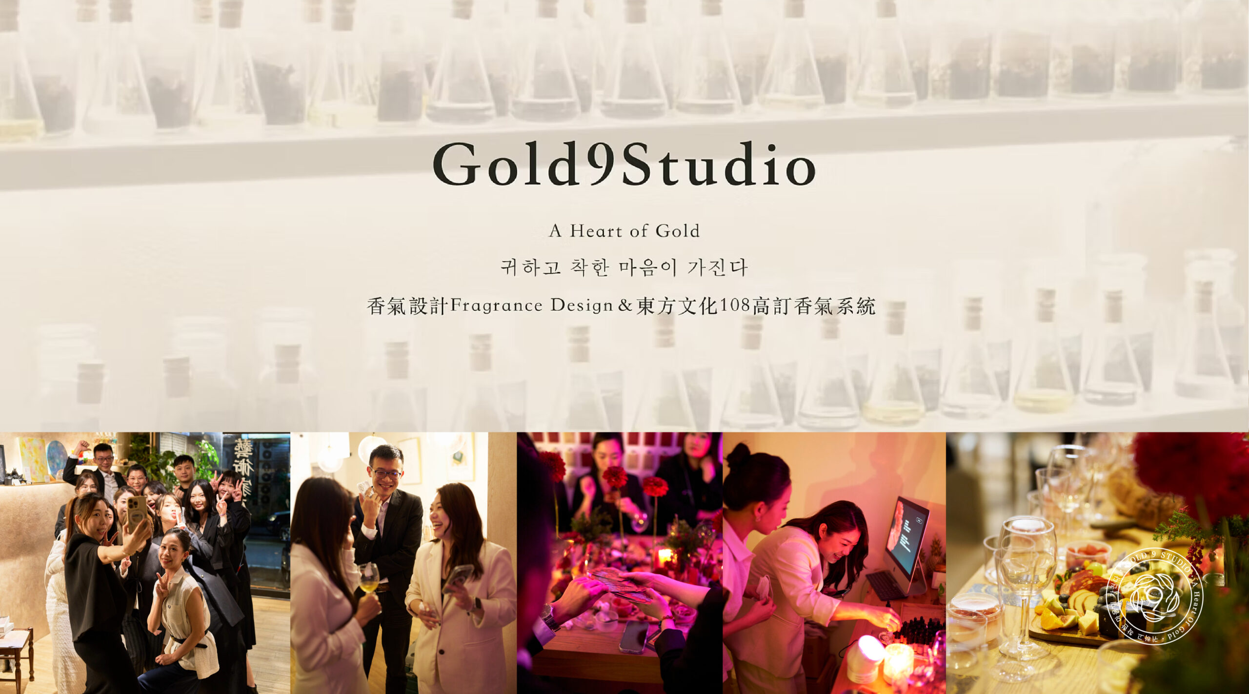 2025–2026 Kimiko H《光若水》跨域藝術展　串聯在地文化走向國際