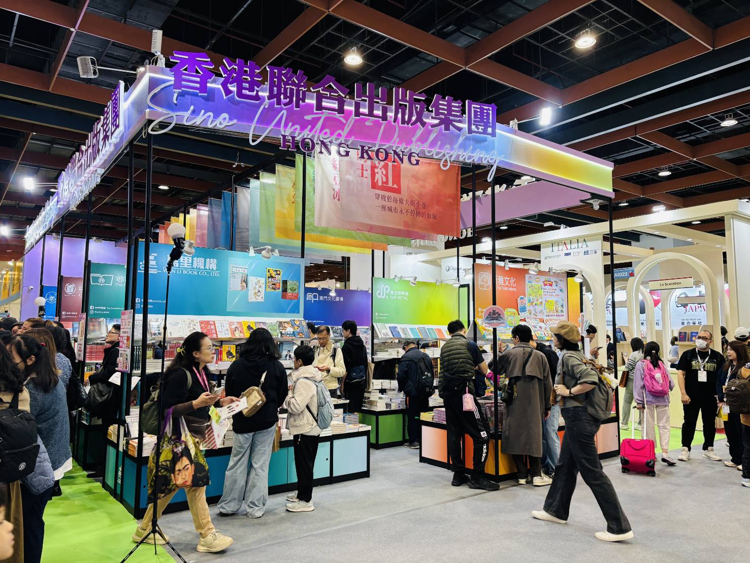千種好書文創 + 港式閱讀新潮 香港聯合出版集團驚艷亮相2026台北書展