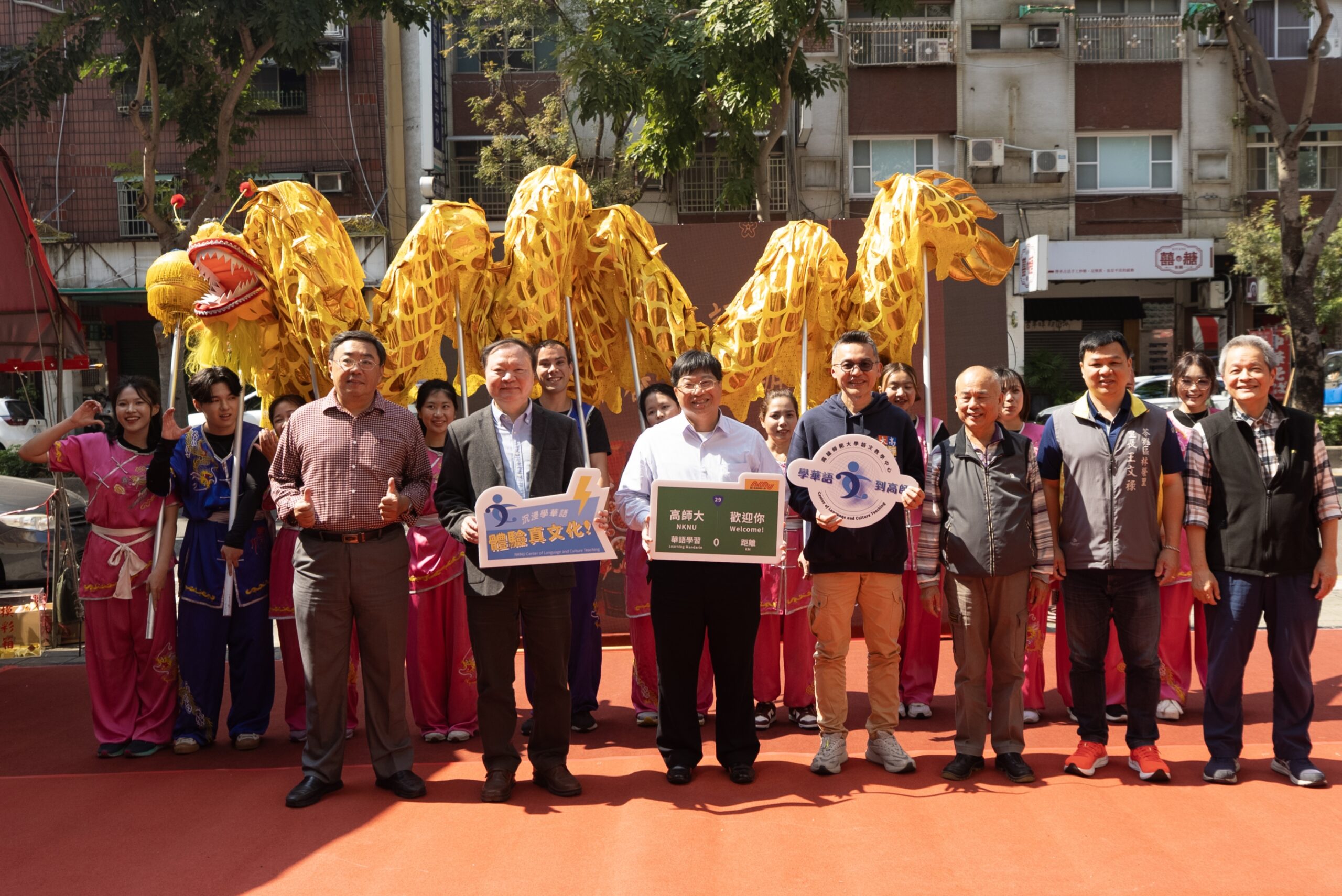高師大語教中心結業式　舞龍宋江陣驚艷高師大