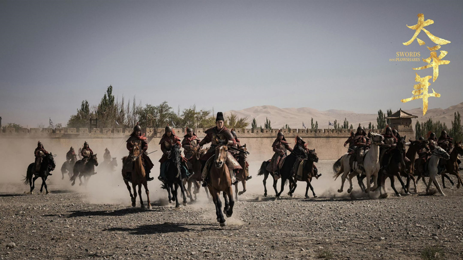 《太平年》火爆刷屏，五代十國歷史劇憑什麼讓觀眾熬夜追？