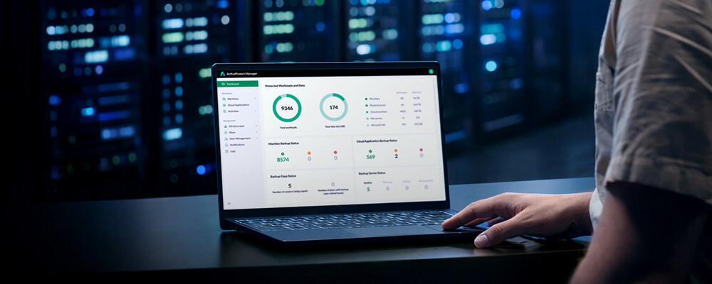 迎戰 2026 營運韌性挑戰　Synology ActiveProtect直擊企業三大資安痛點