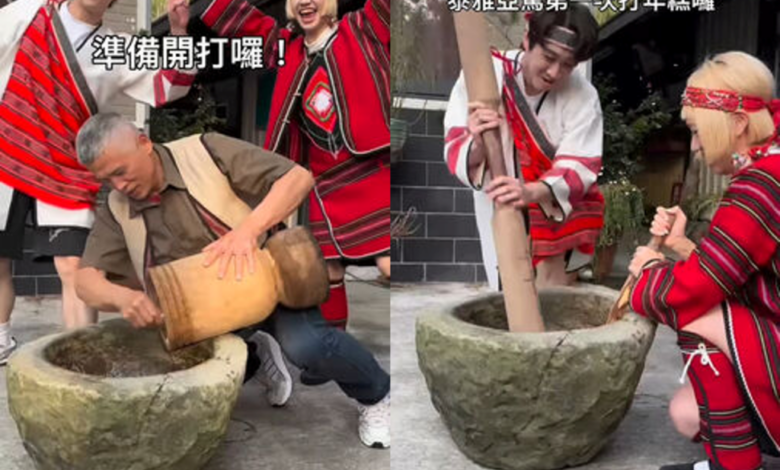 Lulu與陳漢典新婚首度部落春節！泰雅女婿陳漢典「打年糕」展誠意 甜蜜融入原民文化 - 火報