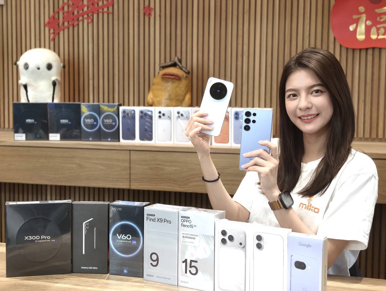 2026 新年手機促銷：米可手機館新春優惠 45 折起，S25 Ultra 價格挑戰市場最低價！ - 火報