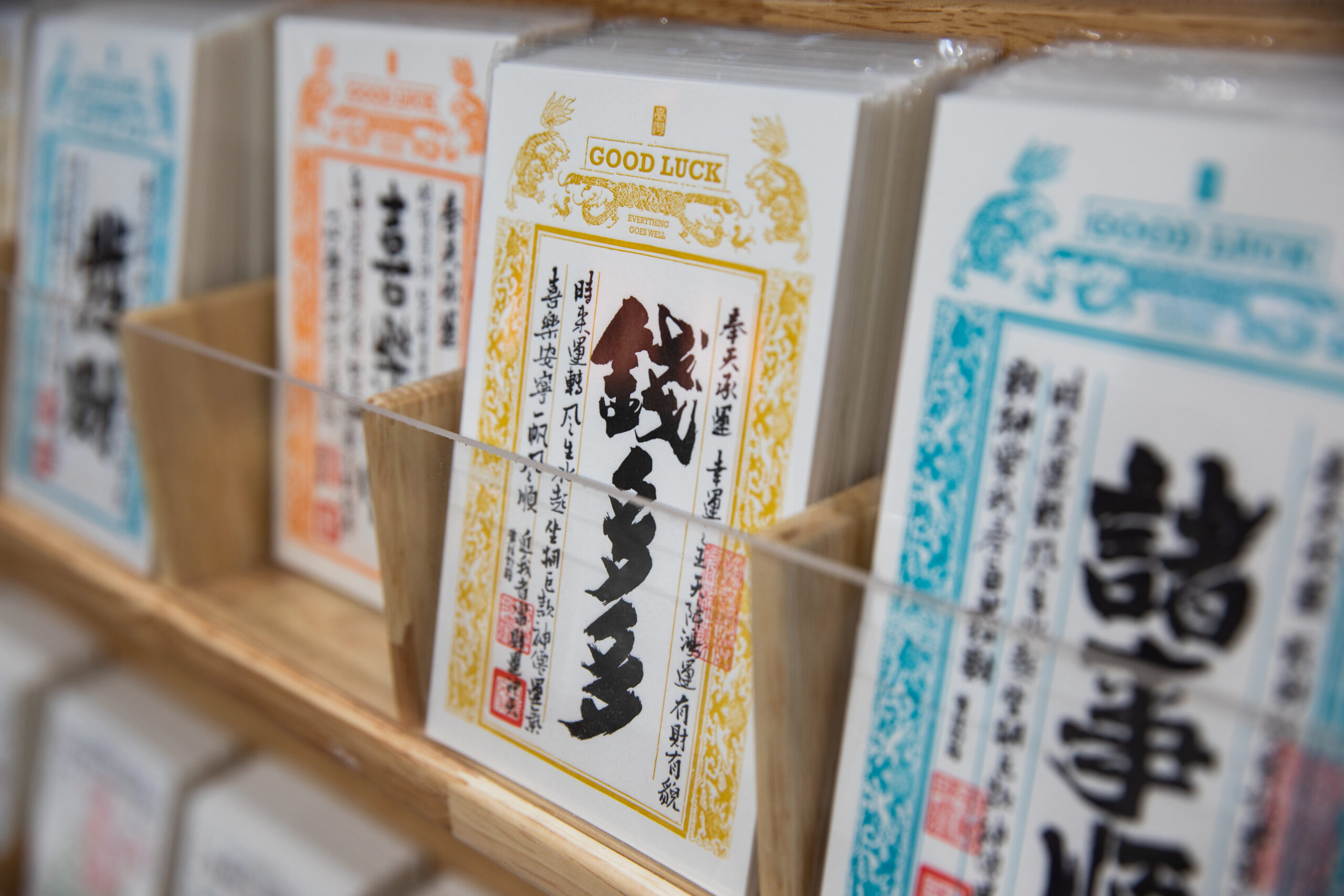 「全民設計明信片計畫」徵件開跑 總獎金十萬元邀全民創作結合活版印刷工藝