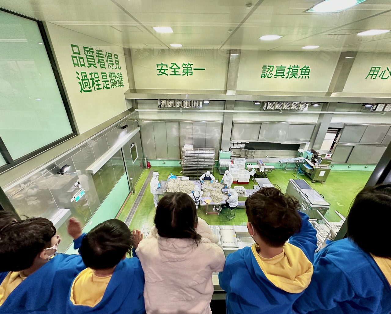 讓孩子認識海洋的第一站　溪和水產觀光工廠打造全齡體驗場域