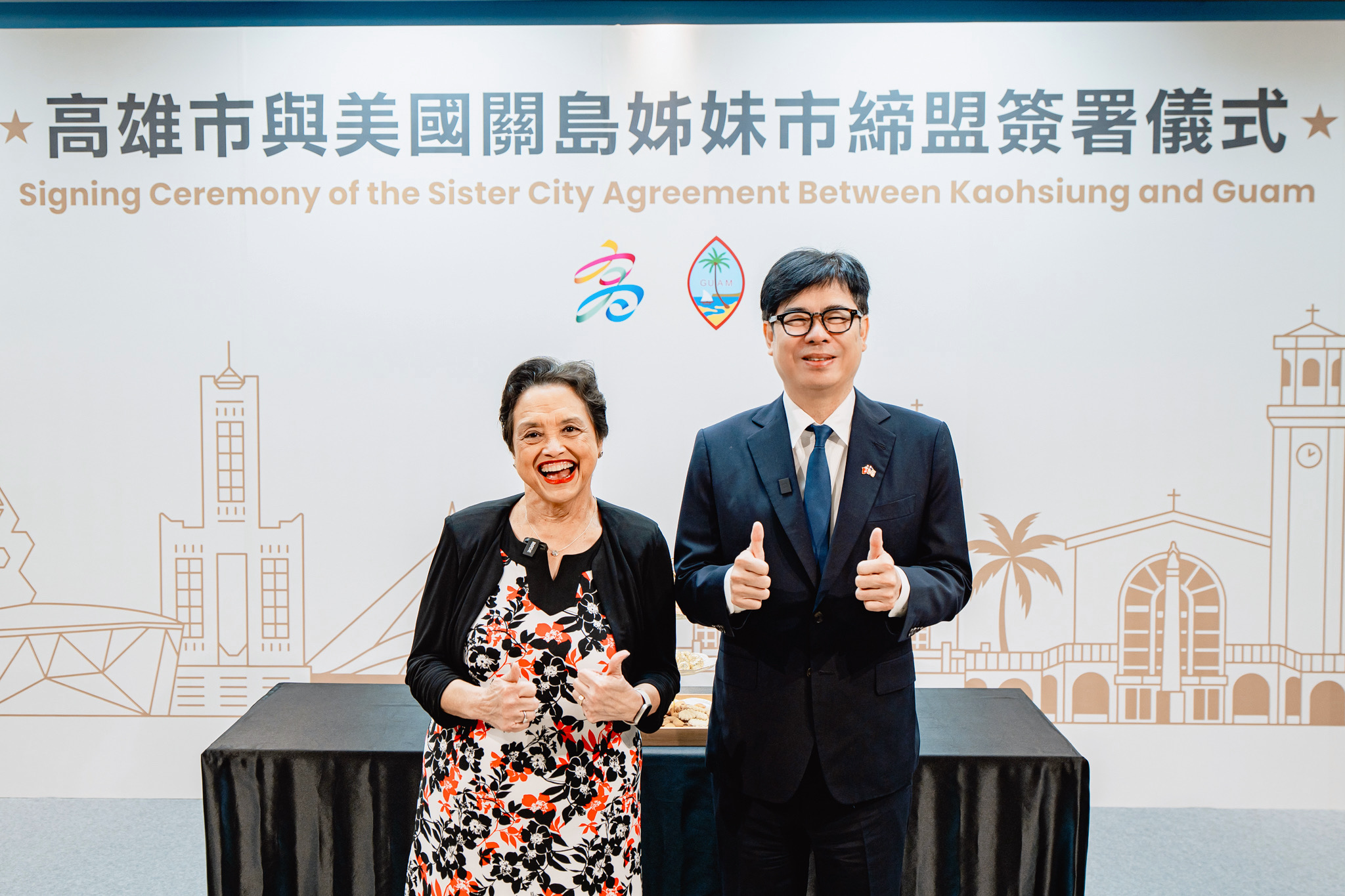 關島總督古蕾露率團訪台深化交流 城市外交×觀光推廣×經濟合作多軌齊進 關島總督古蕾露率團訪台深化交流 城市外交×觀光推廣×經濟合作多軌齊進