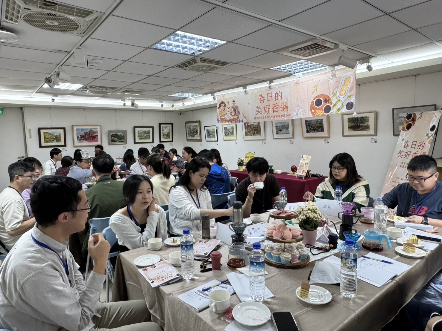 北投公民會館聯誼活動 大屯火山咖啡香 譜寫北投單身美好香遇