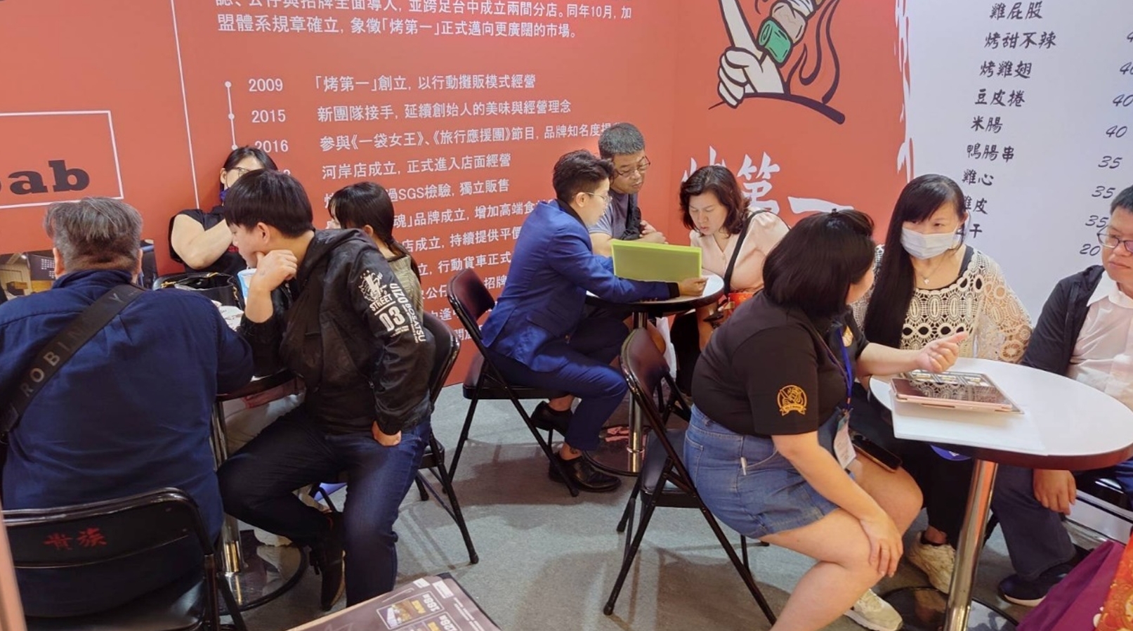 最低10萬就能加盟！新竹串燒品牌「烤第一」開放加盟同步推出8888元串燒技術教學 低門檻創業模式吸引小資族