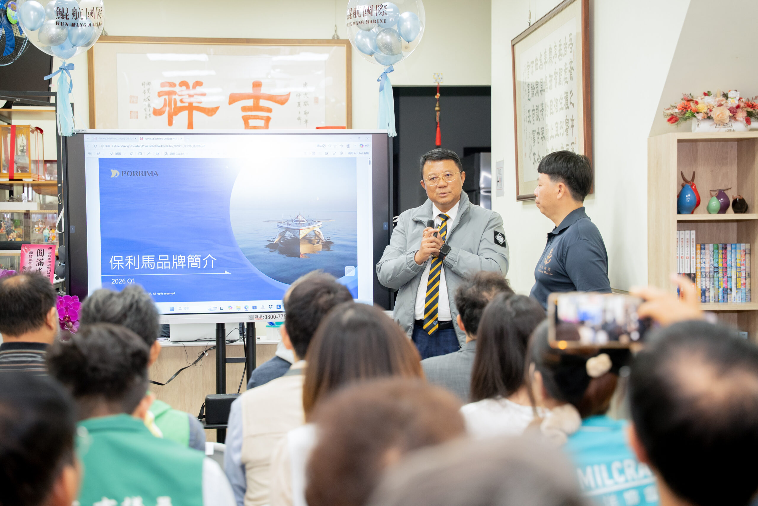 海軍艦長退役落腳安平！「鯤航國際」盛大啟航