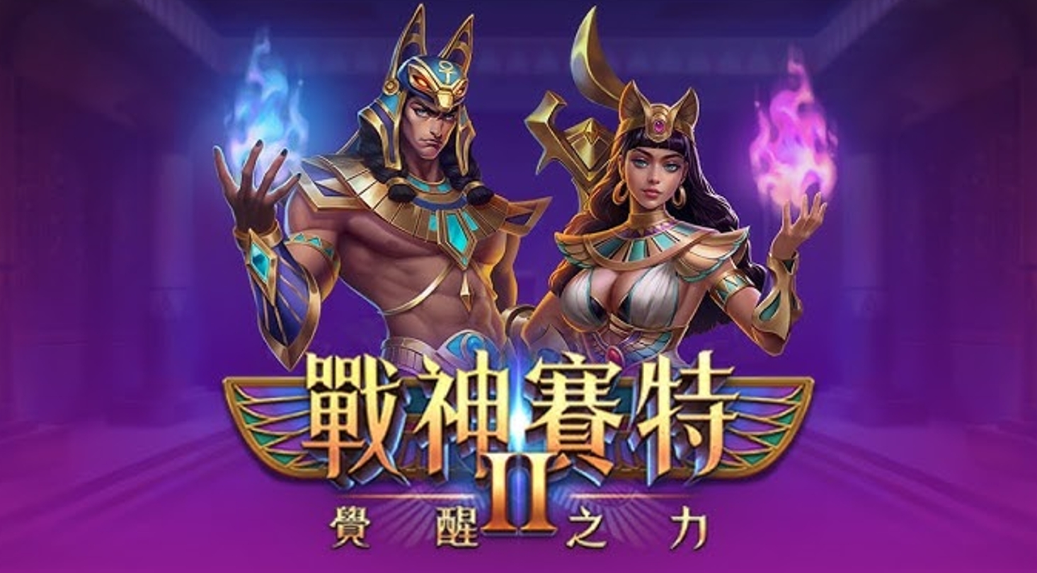 資深主編山姆親自操刀！「賴遊情報站」打造最高標準 LINE 娛樂指南