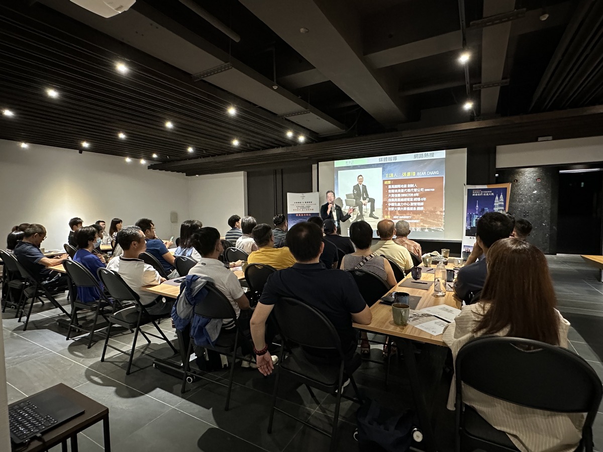 國際局勢升溫帶動避險需求  馬來西亞第二家園成台灣家庭新選項