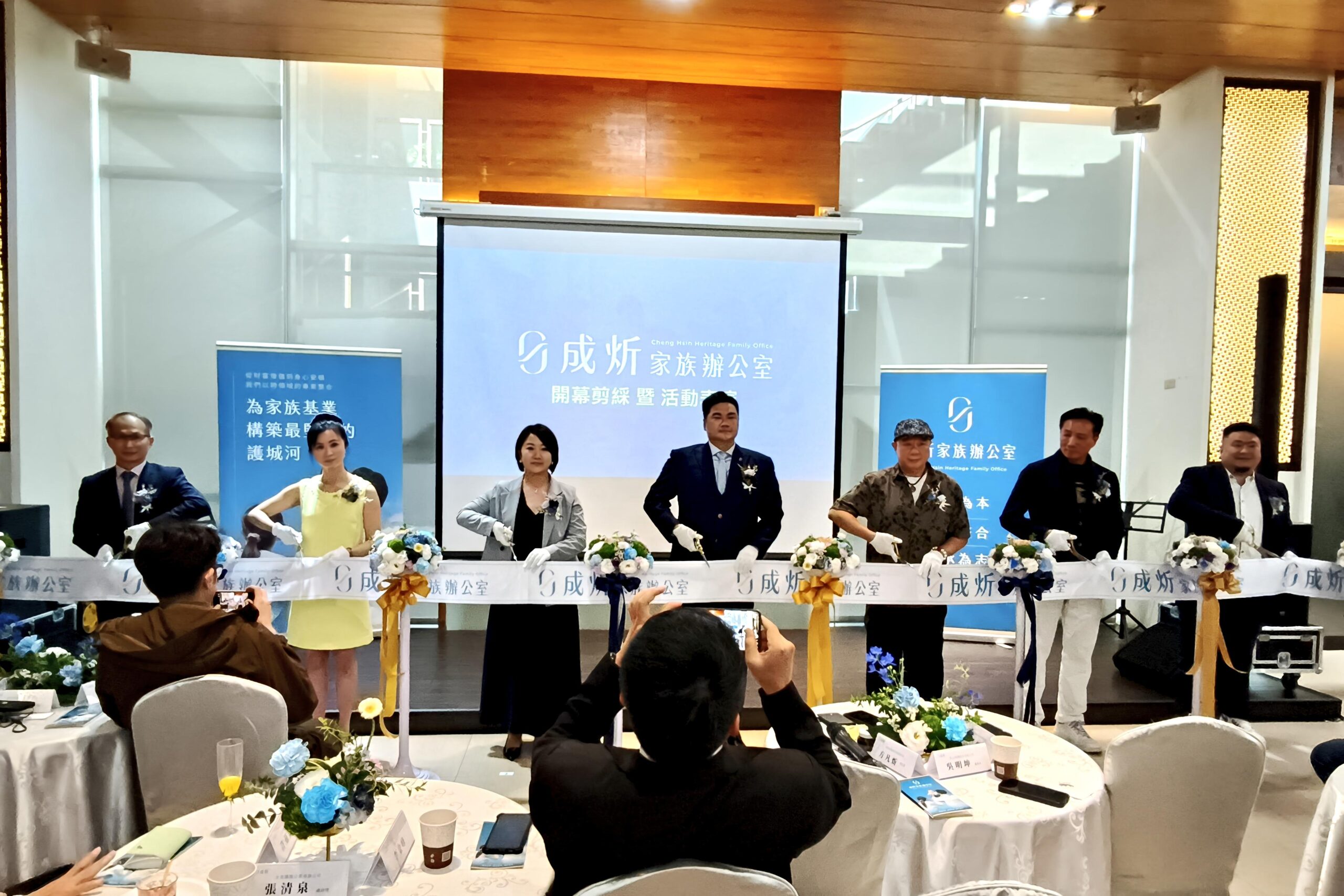 軍旅菁英轉戰企業 方凡炘家族辦公室開創新局