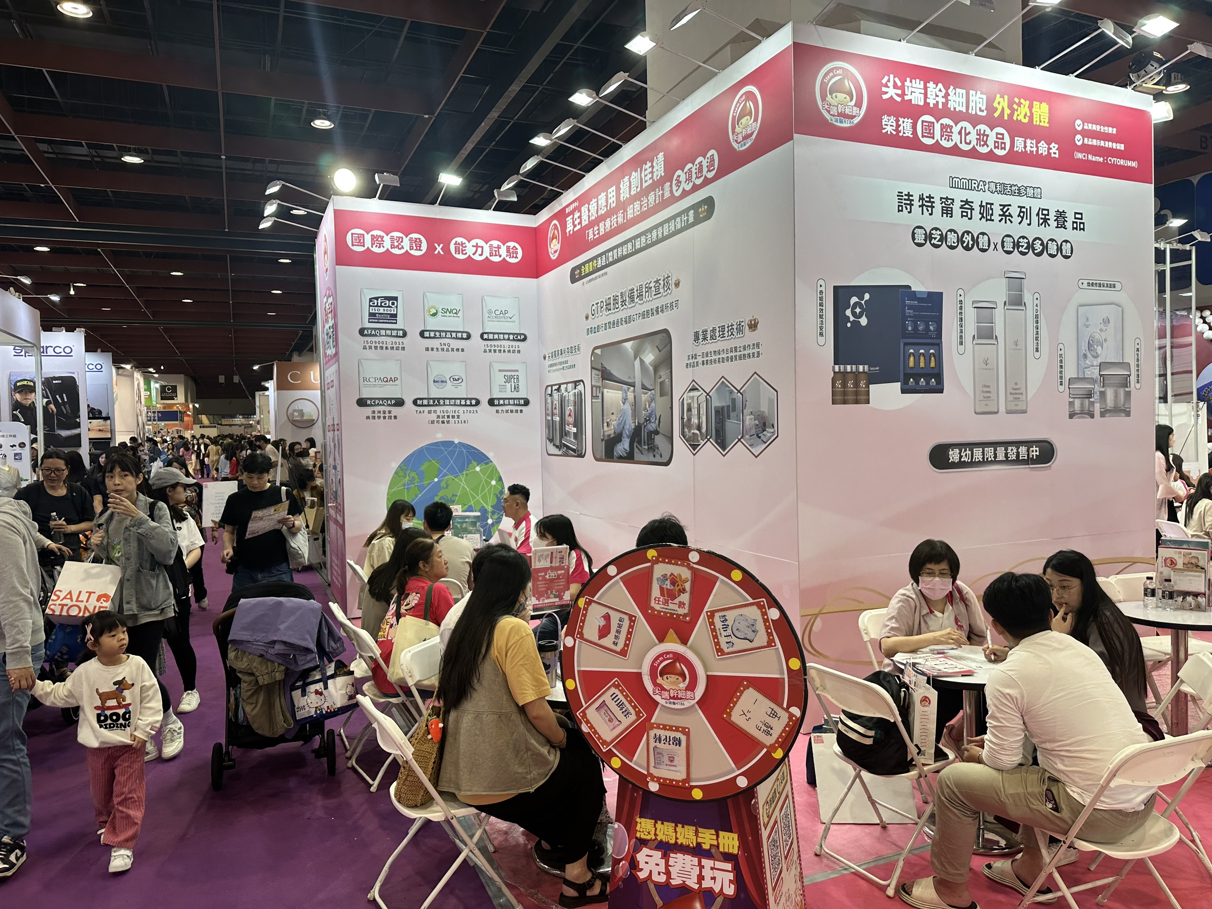 尖端醫（4186）展現國際化戰力 搶占國內外商機