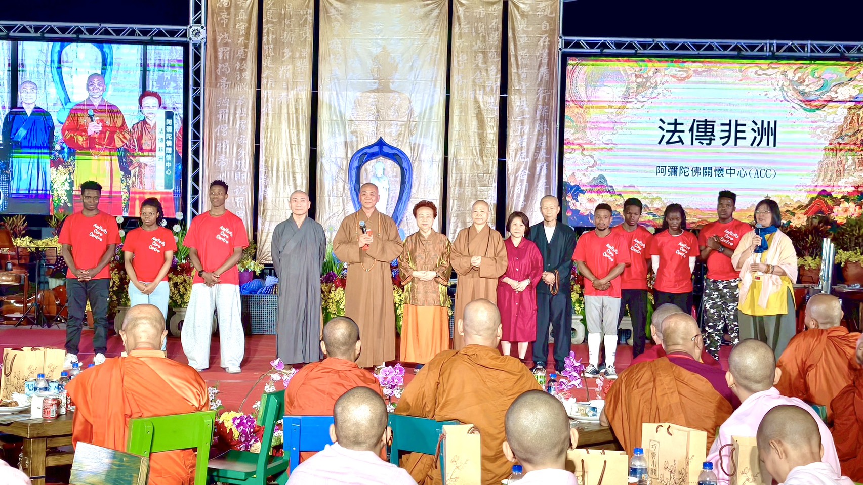 台灣佛教總會80週年盛典 19國齊聚展現宗教外交軟實力