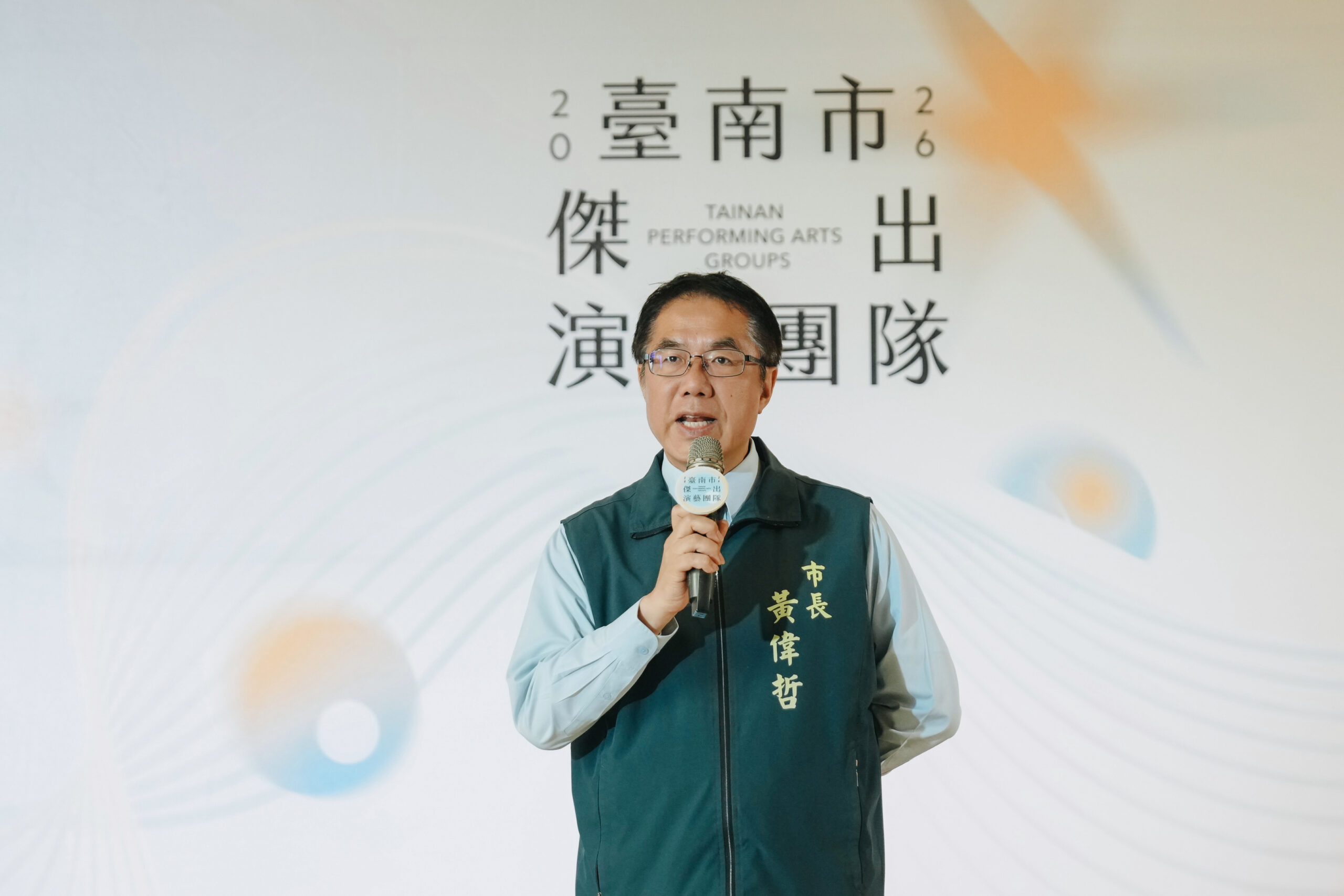 臺南傑出演藝團隊揭曉　6組團隊展現城市文化實力