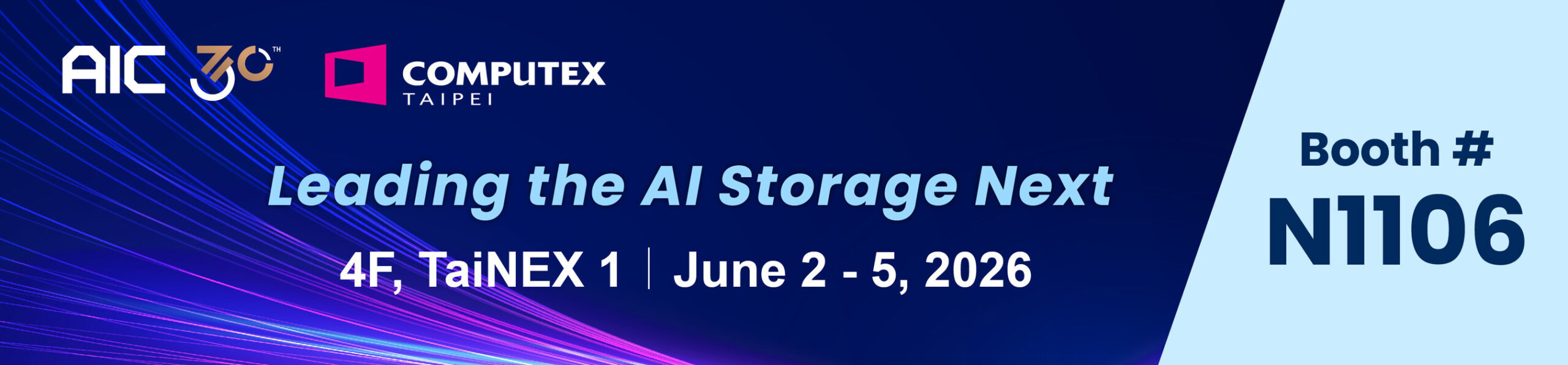 營邦 AIC參與 COMPUTEX 2026  攜手NVIDIA 與 VAST Data深入解析 AI 基礎設施轉型關鍵