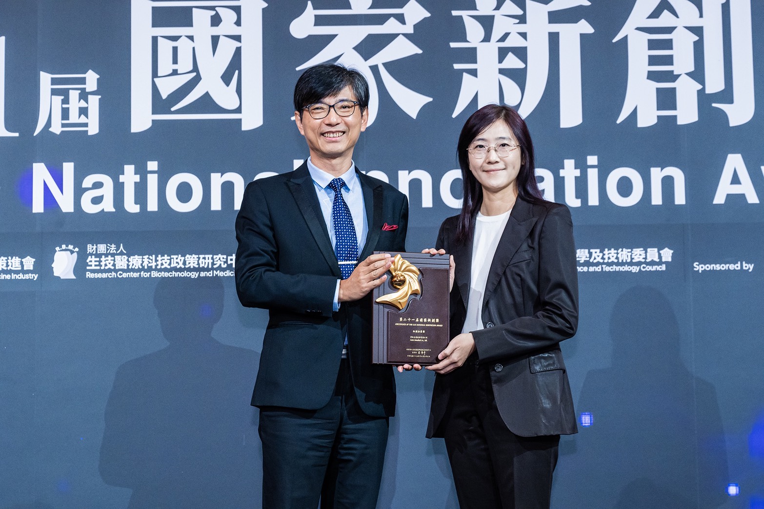 寶泓生醫（7671）攜手瑞科醫療布局新世代呼吸照護平台　加速臨床落地與國際市場拓展
