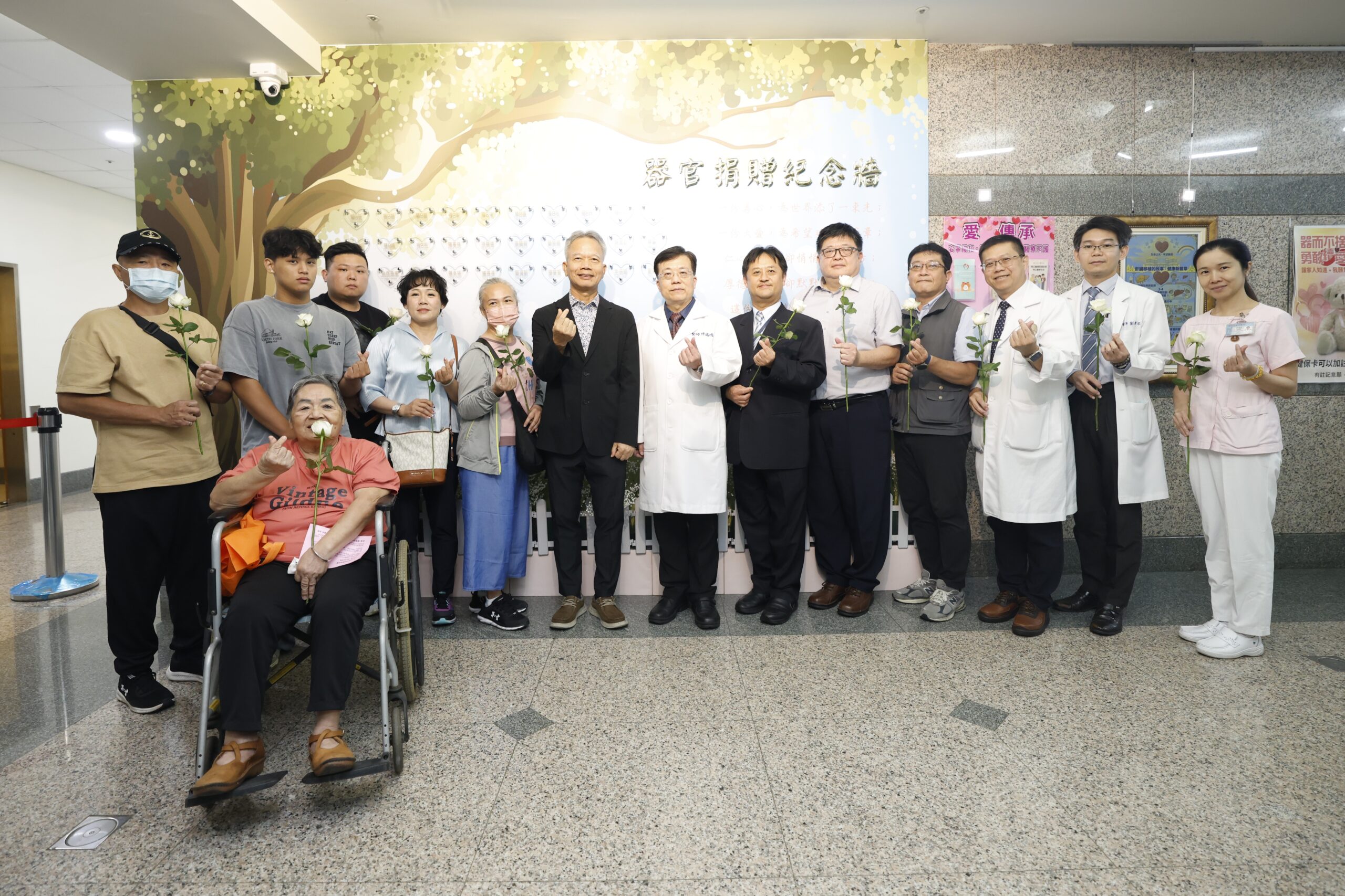 國軍高雄總醫院感念生命延續 捐贈器官紀念牆揭幕 國軍高雄總醫院感念生命延續 捐贈器官紀念牆揭幕