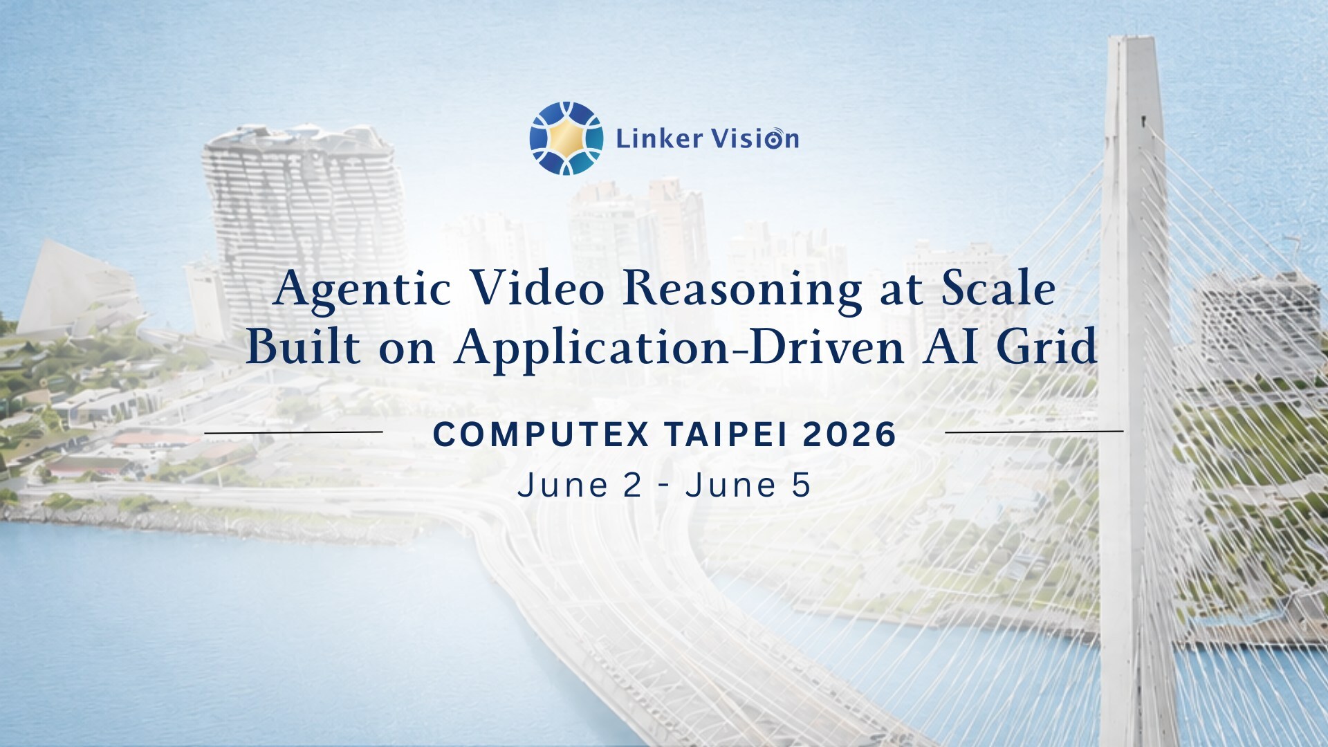 Linker Vision推應用驅動型 AI平台 進一步擴大自主影像推理部署