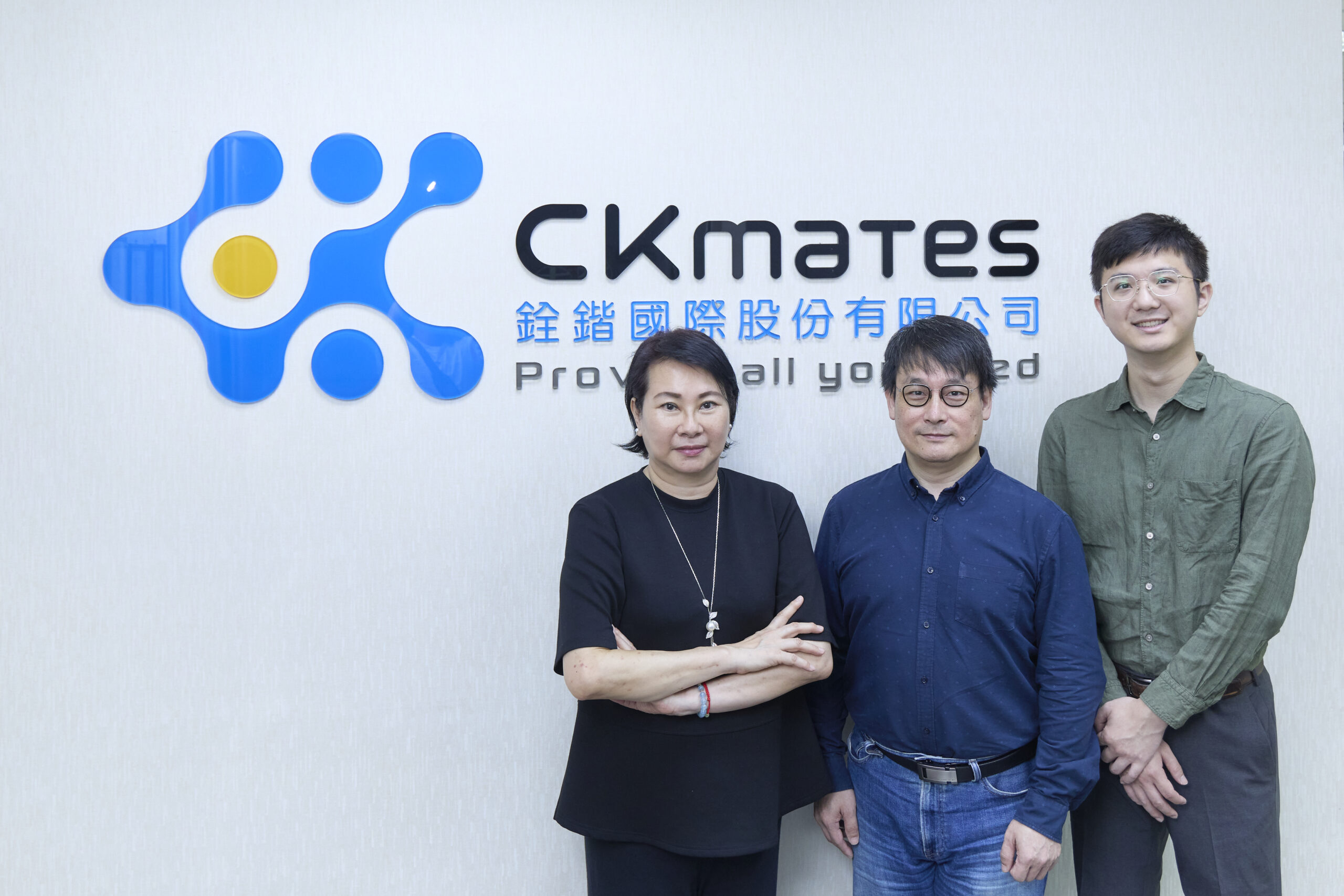 銓鍇國際迎15週年里程碑!開創四大事業群全方面覆蓋資安盲點 銓鍇國際迎15週年里程碑!開創四大事業群全方面覆蓋資安盲點