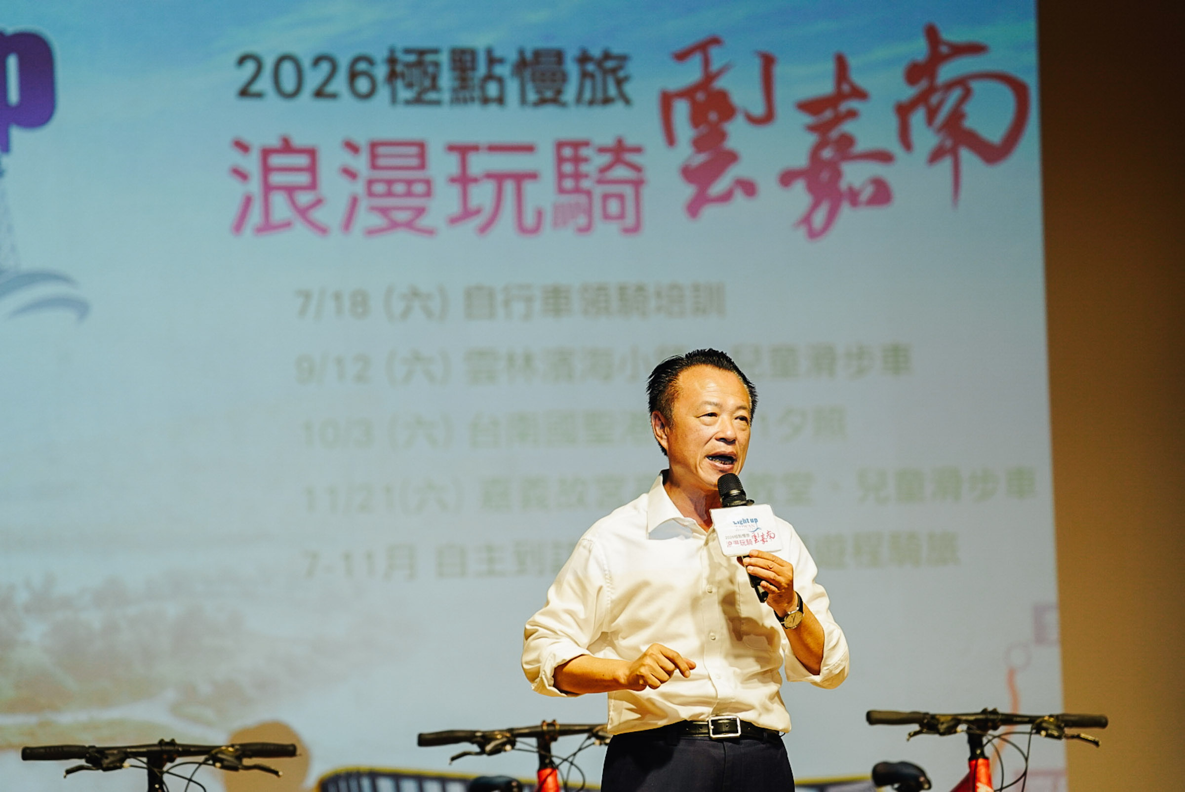 極點慢旅•國聖港燈塔第11年！台61線追夕陽 「浪漫玩騎雲嘉南」3場騎乘正式啟動