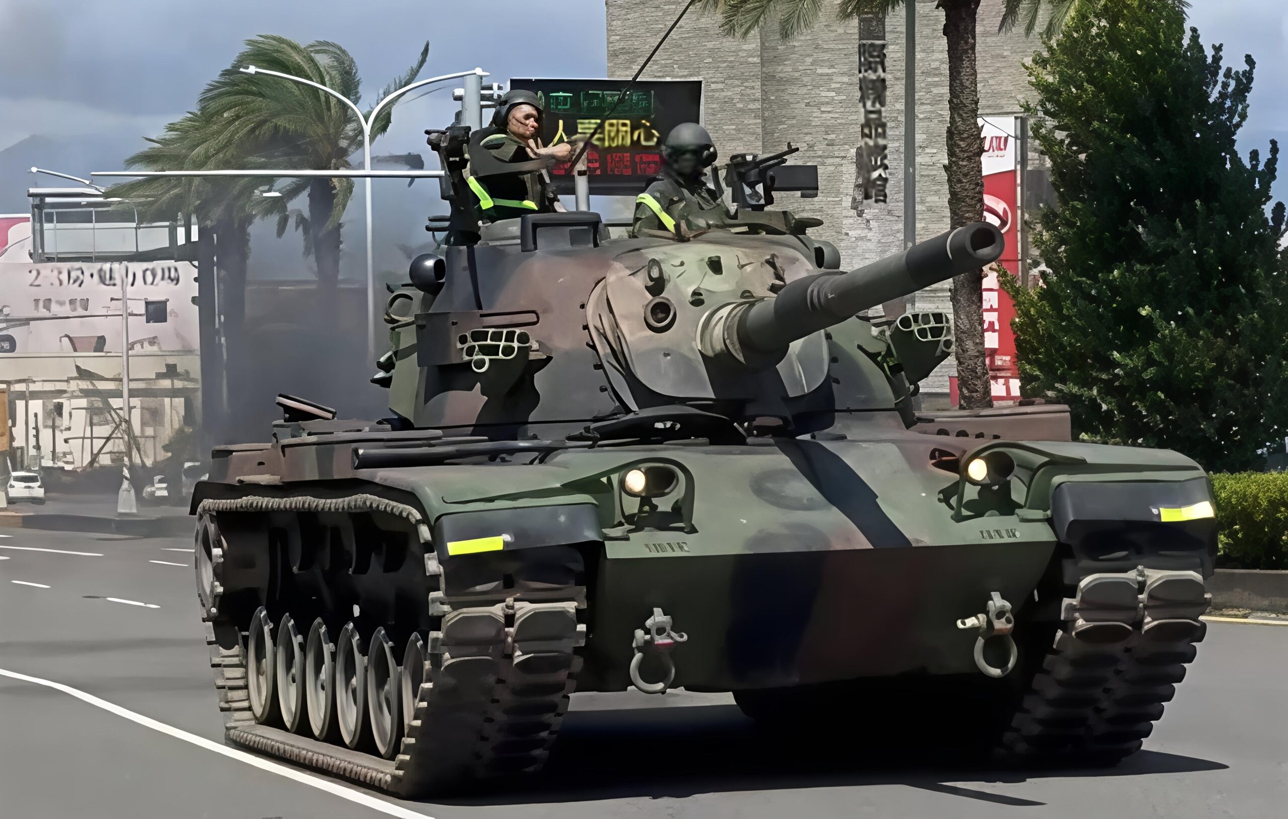 聯合防禦操演 第四作戰區各式戰甲車屏東機動演練