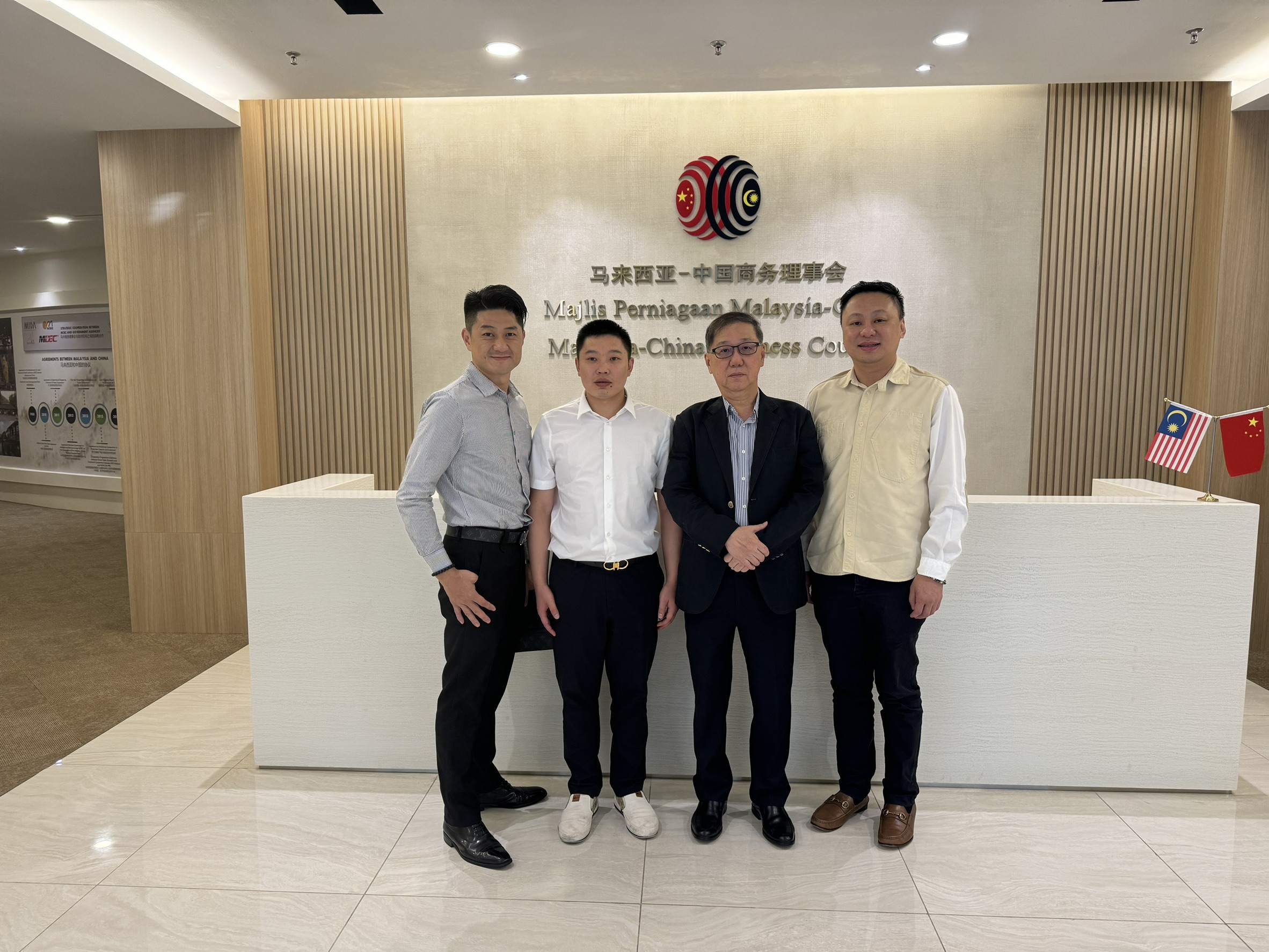 麥易購正式併購馬來西亞 MY EASY GO SDN. BHD. 建構台灣品牌跨境發展新平台 麥易購正式併購馬來西亞 MY EASY GO SDN. BHD. 建構台灣品牌跨境發展新平台