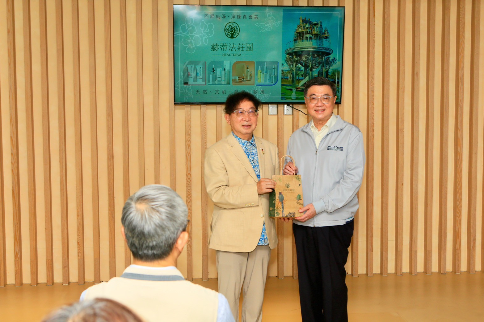 行政院長卓榮泰參訪赫蒂法莊園肯定生技結合地方創生 打造宜蘭產業新亮點