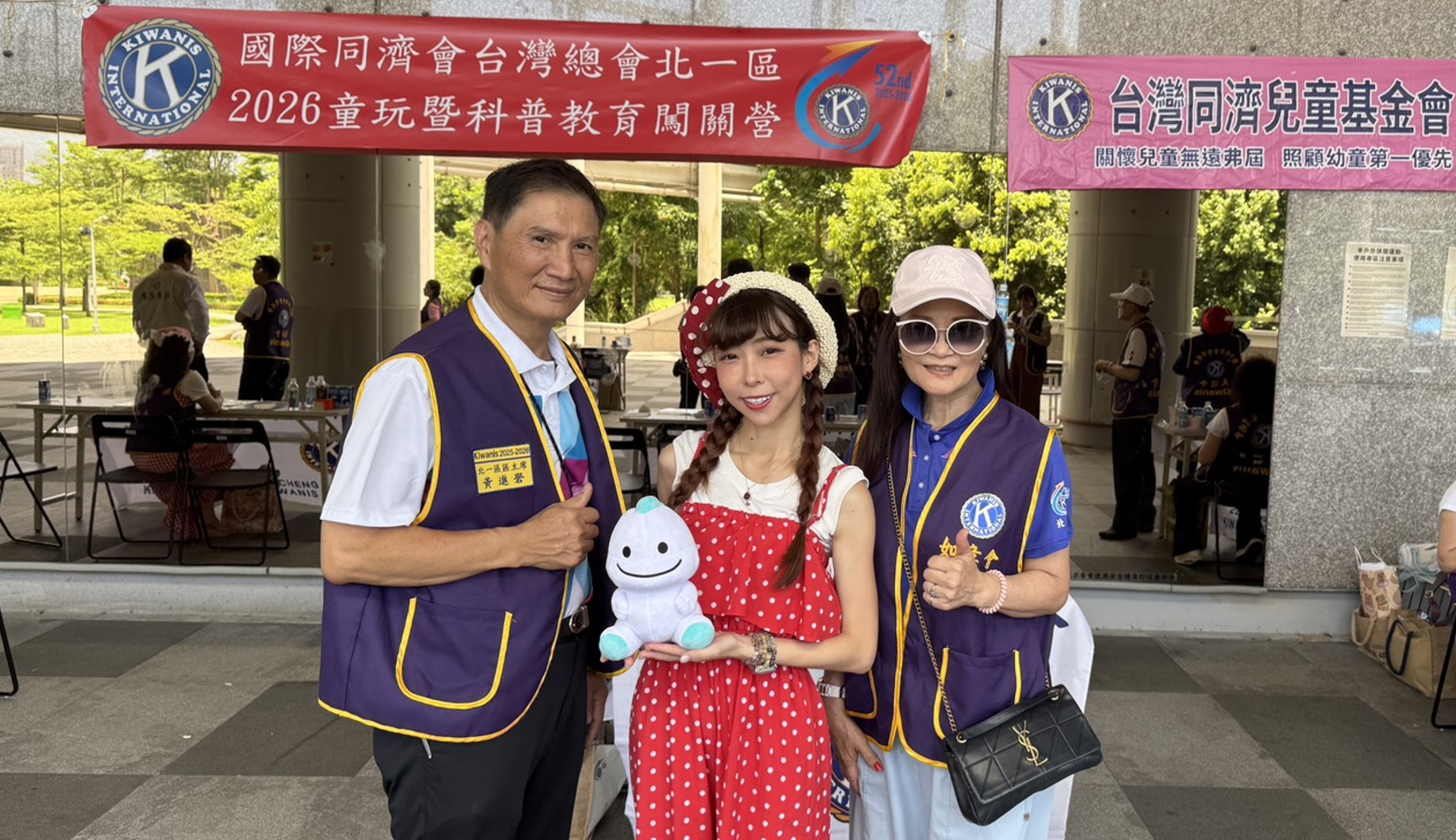 BIGO LIVE十週年持續深耕公益  攜手同濟會陪伴孩子探索學習樂趣
