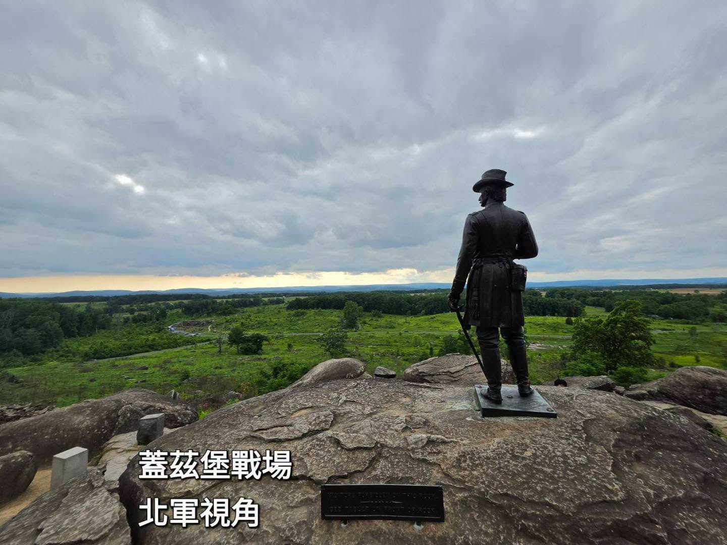 美國建國250週年 林右昌赴美參訪歷史現場 盼台灣學習誠實面對歷史 美國建國250週年 林右昌赴美參訪歷史現場 盼台灣學習誠實面對歷史
