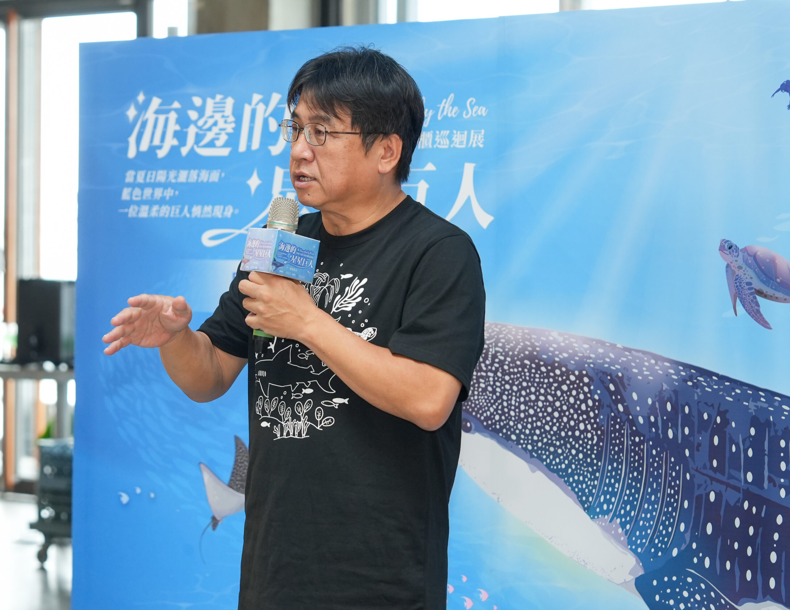世界鯨鯊日「星星巨人」游進高雄 海保署行動貨櫃展帶民眾認識鯨鯊、學會友善守護 - 台北郵報 | The Taipei Post