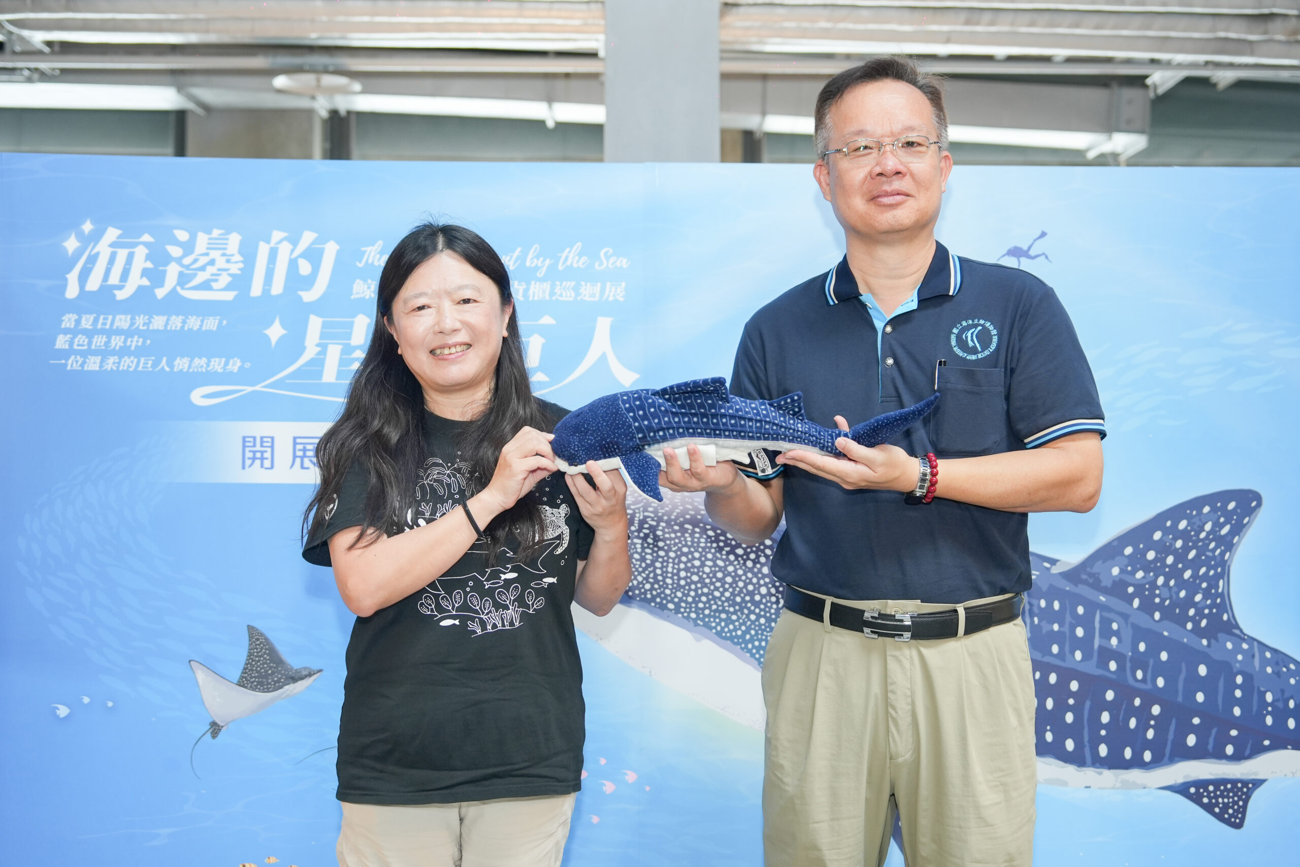 世界鯨鯊日「星星巨人」游進高雄 海保署行動貨櫃展帶民眾認識鯨鯊、學會友善守護 - 台北郵報 | The Taipei Post