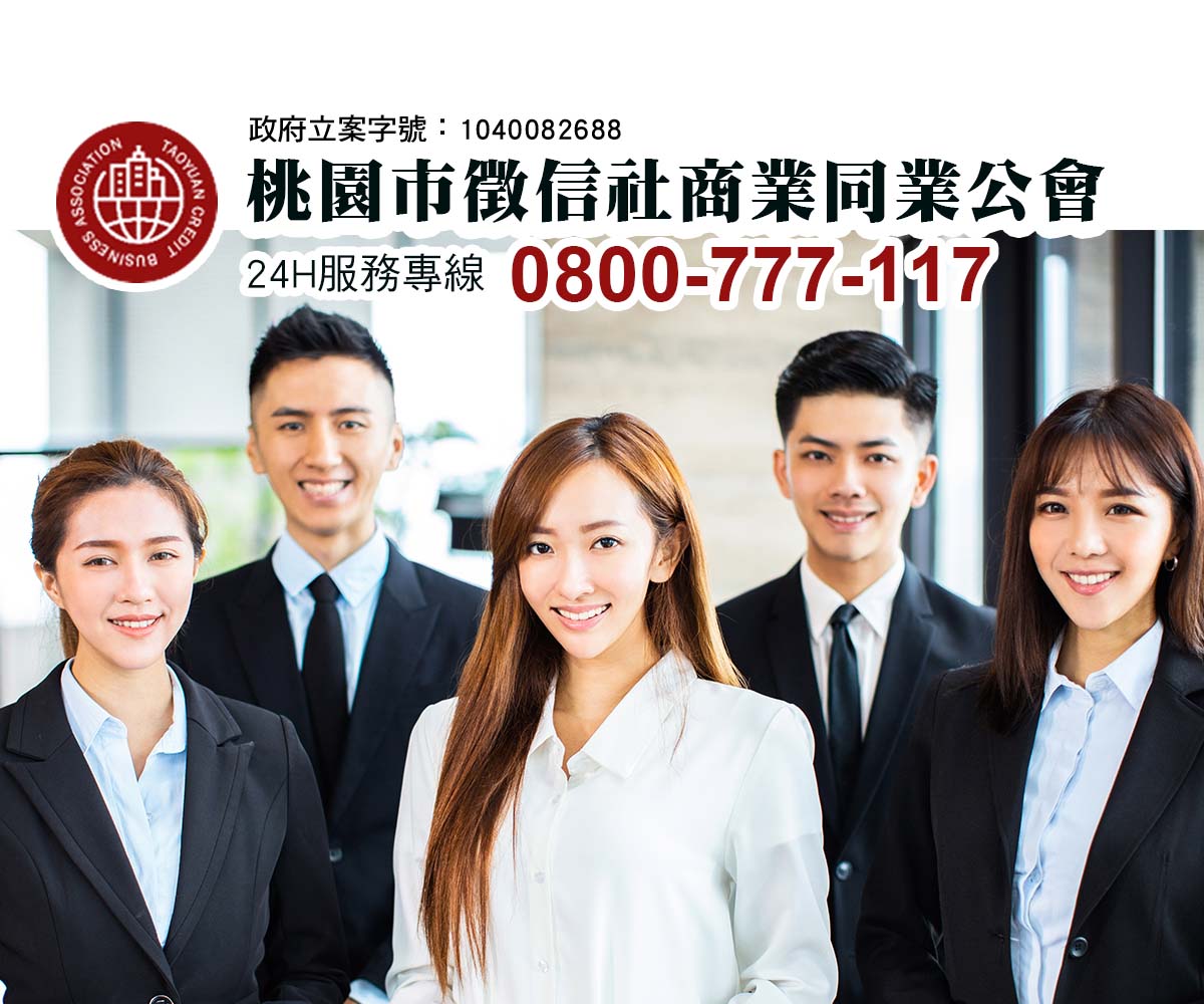 合夥投資怕踩雷?徵信社利用商業調查拆解假外資騙局? 合夥投資怕踩雷?徵信社利用商業調查拆解假外資騙局?