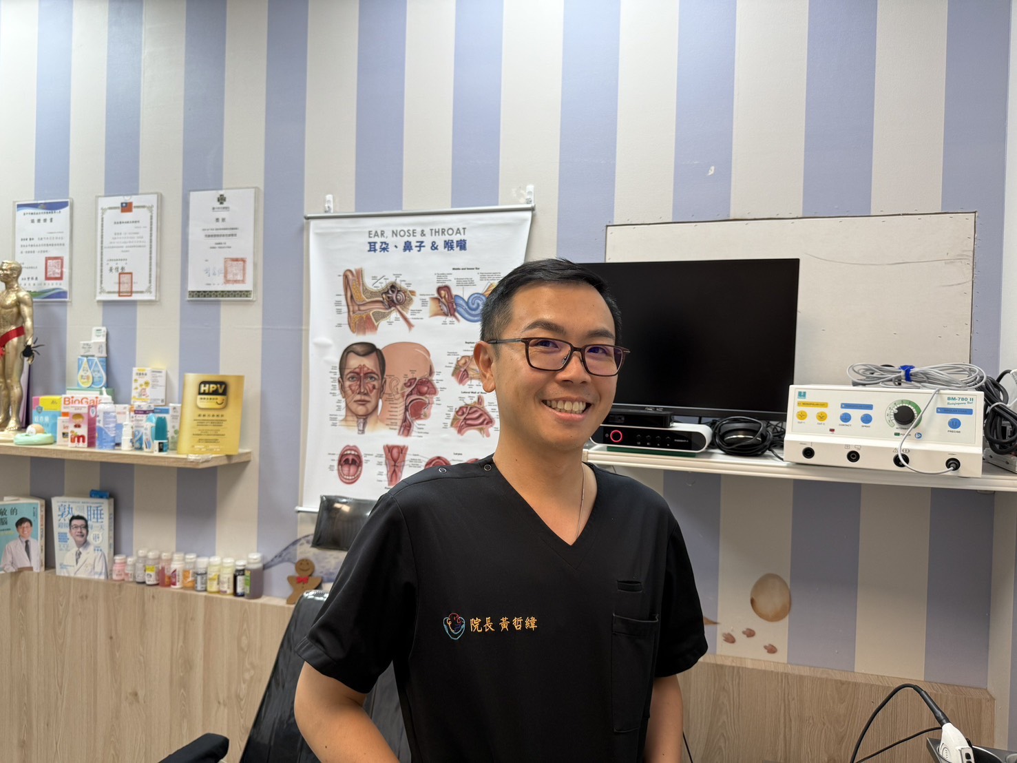 鼻塞多年遲遲未改善?從找出原因開始重拾順暢呼吸 鼻塞多年遲遲未改善?從找出原因開始重拾順暢呼吸
