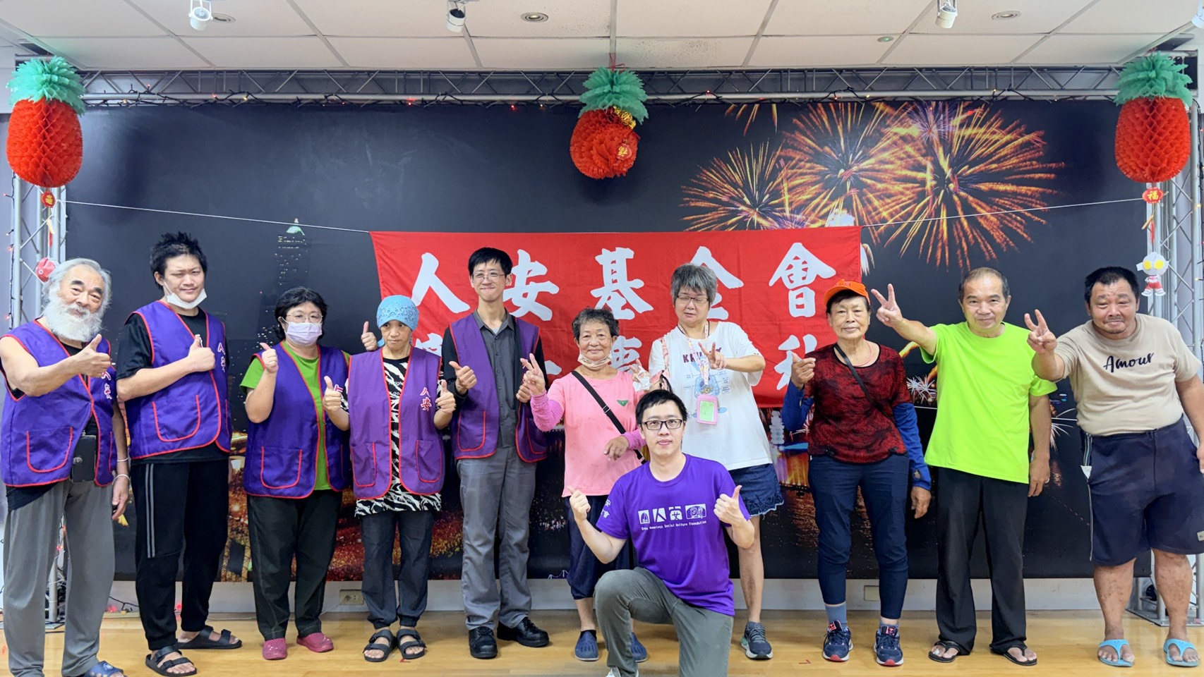 七大公益集結祝福 人安三民站中秋關懷寒士