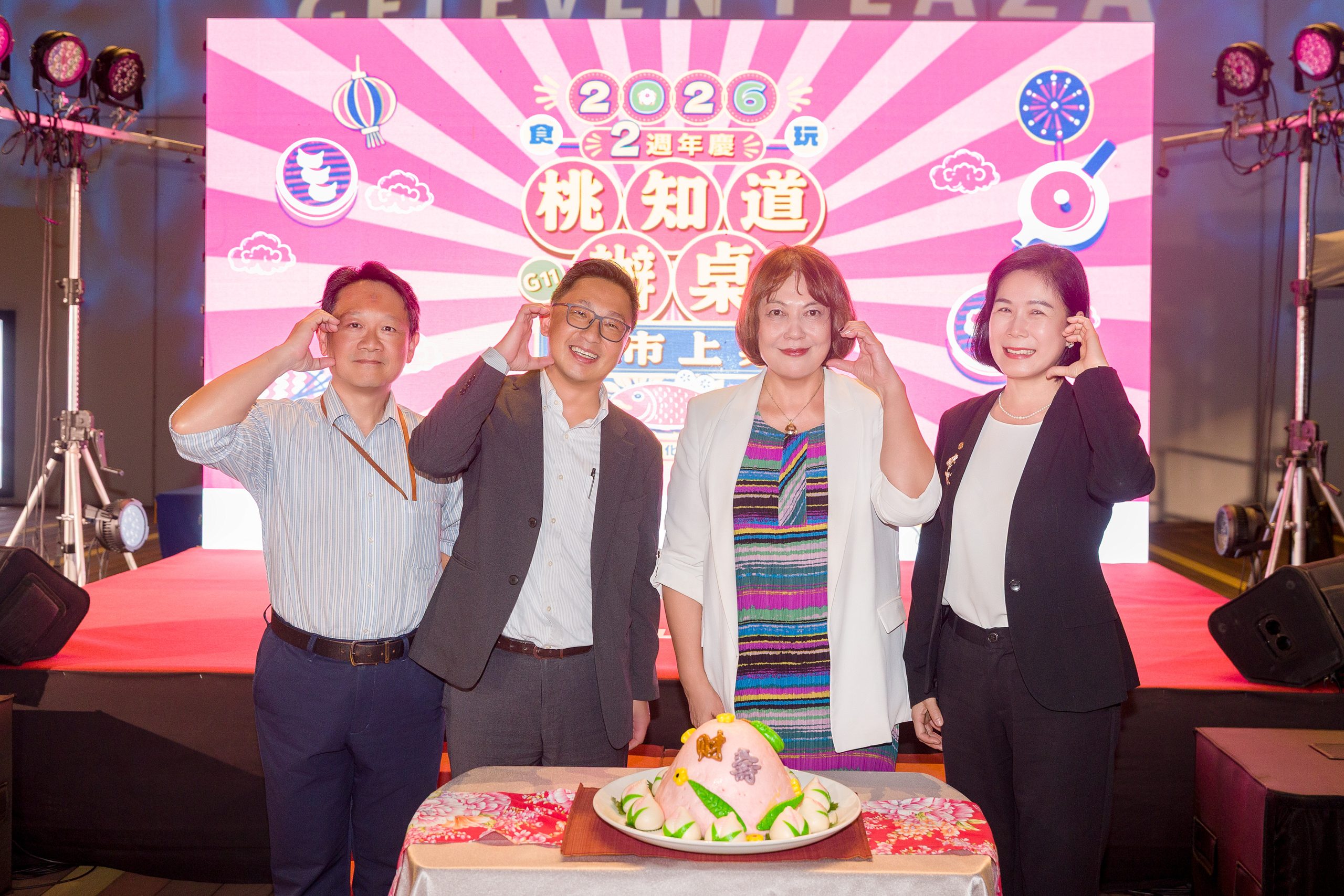 桃知道二週年《城市上菜》  越在地・越國際　一席桃園百家風味，探索城市無限美好