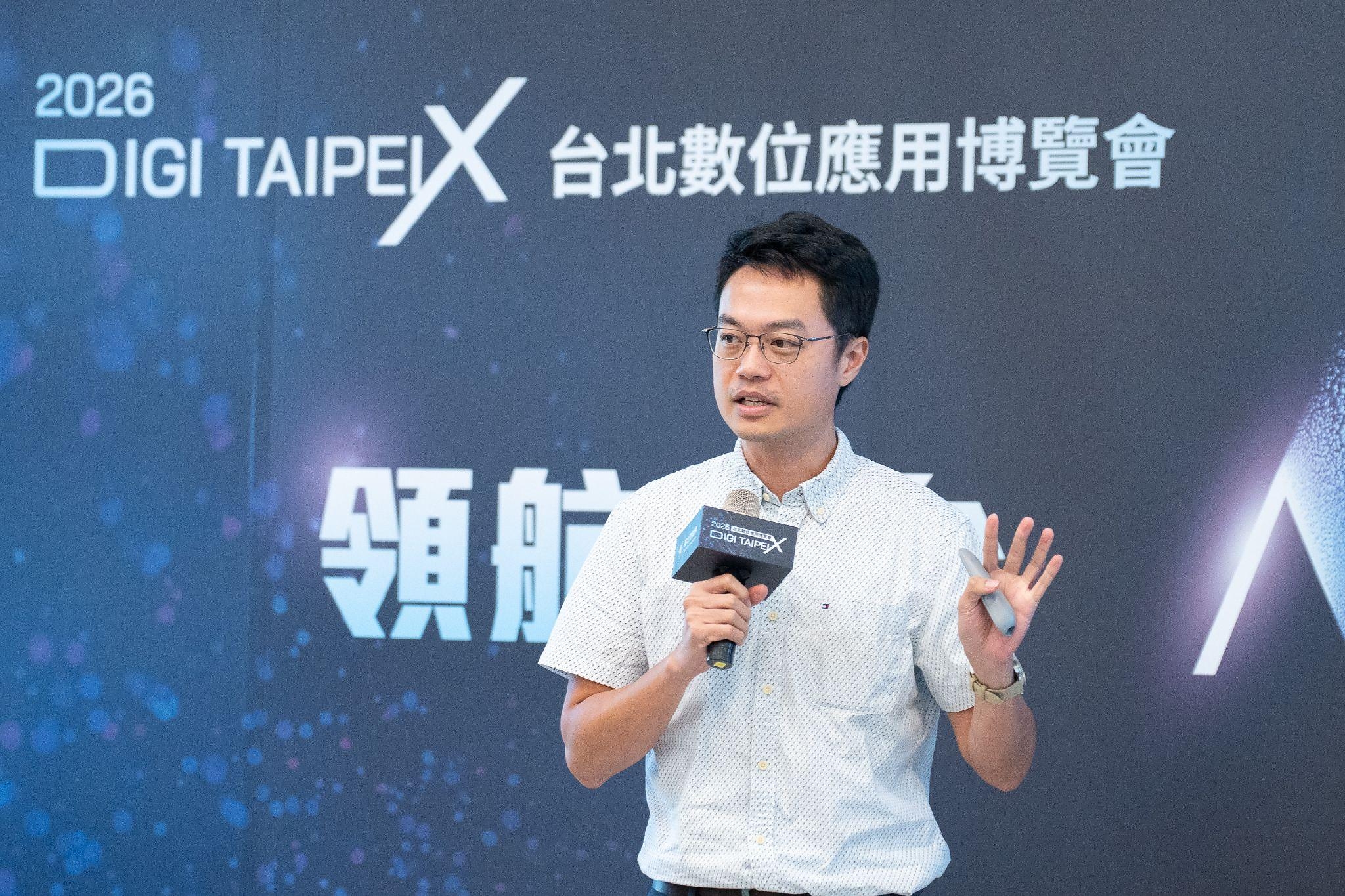 Meeting Ink獲逾70個公部門機關、百家企業採用 啟動「AI 轉型陪跑者計畫」 Meeting Ink獲逾70個公部門機關、百家企業採用 啟動「AI 轉型陪跑者計畫」